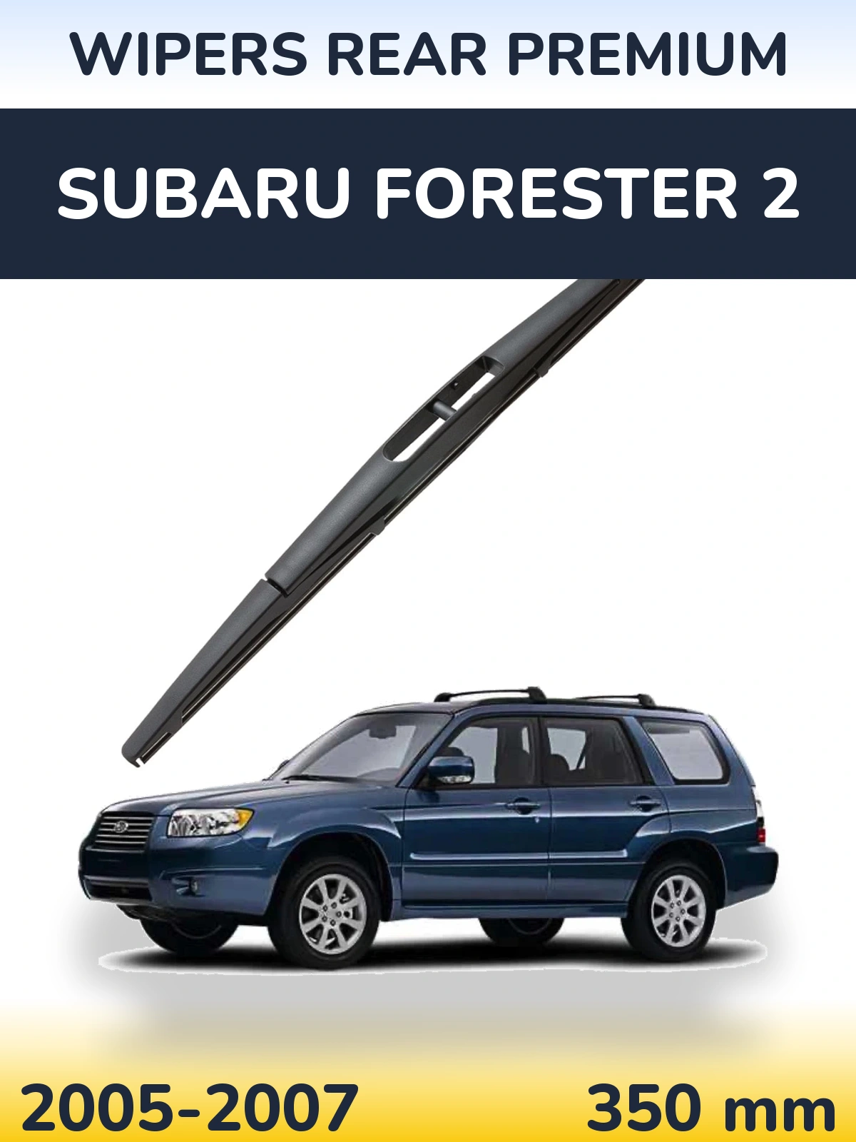 Rear wiper blade WIPERS REAR PREMIUM 350 mm for Subaru Forester 2 2005-2007