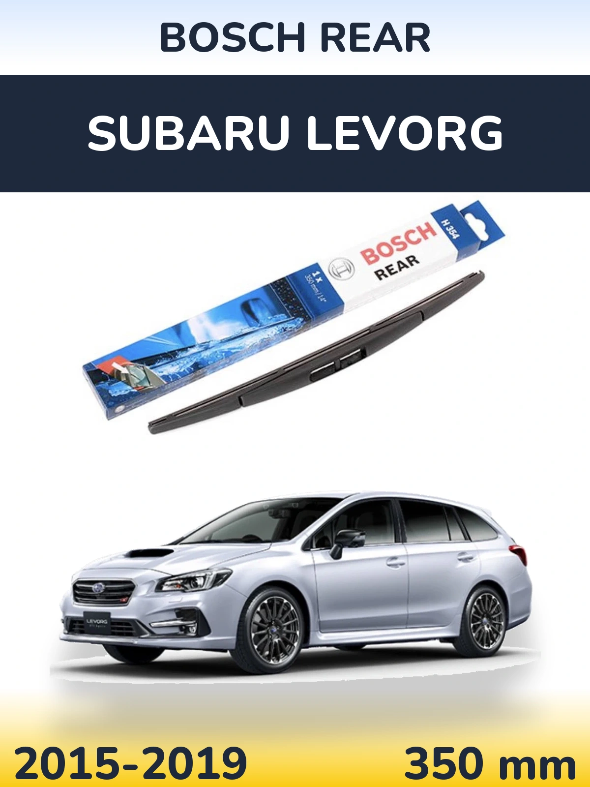 Задний дворник BOSCH Rear 350 мм для Subaru Levorg 2015-2019