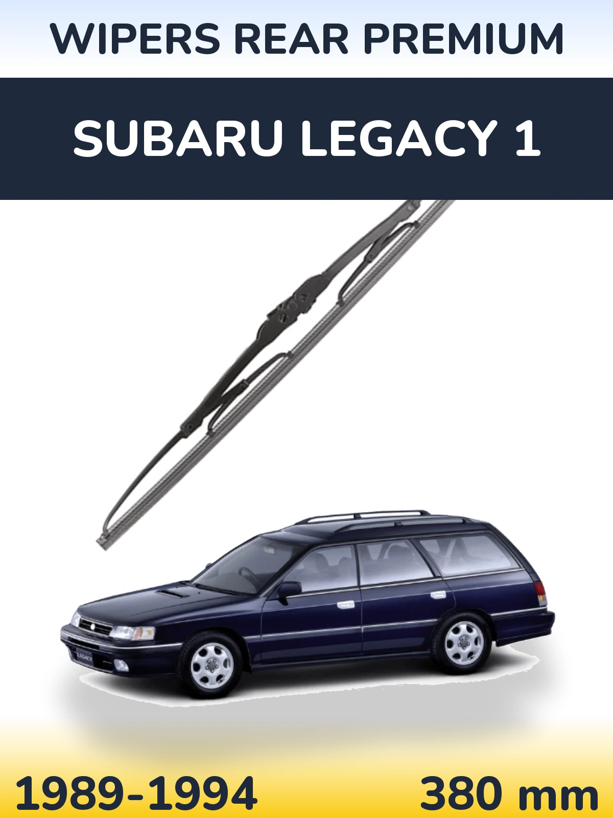 Задний дворник WIPERS REAR PREMIUM 380 мм для Subaru Legacy 1 1989-1994