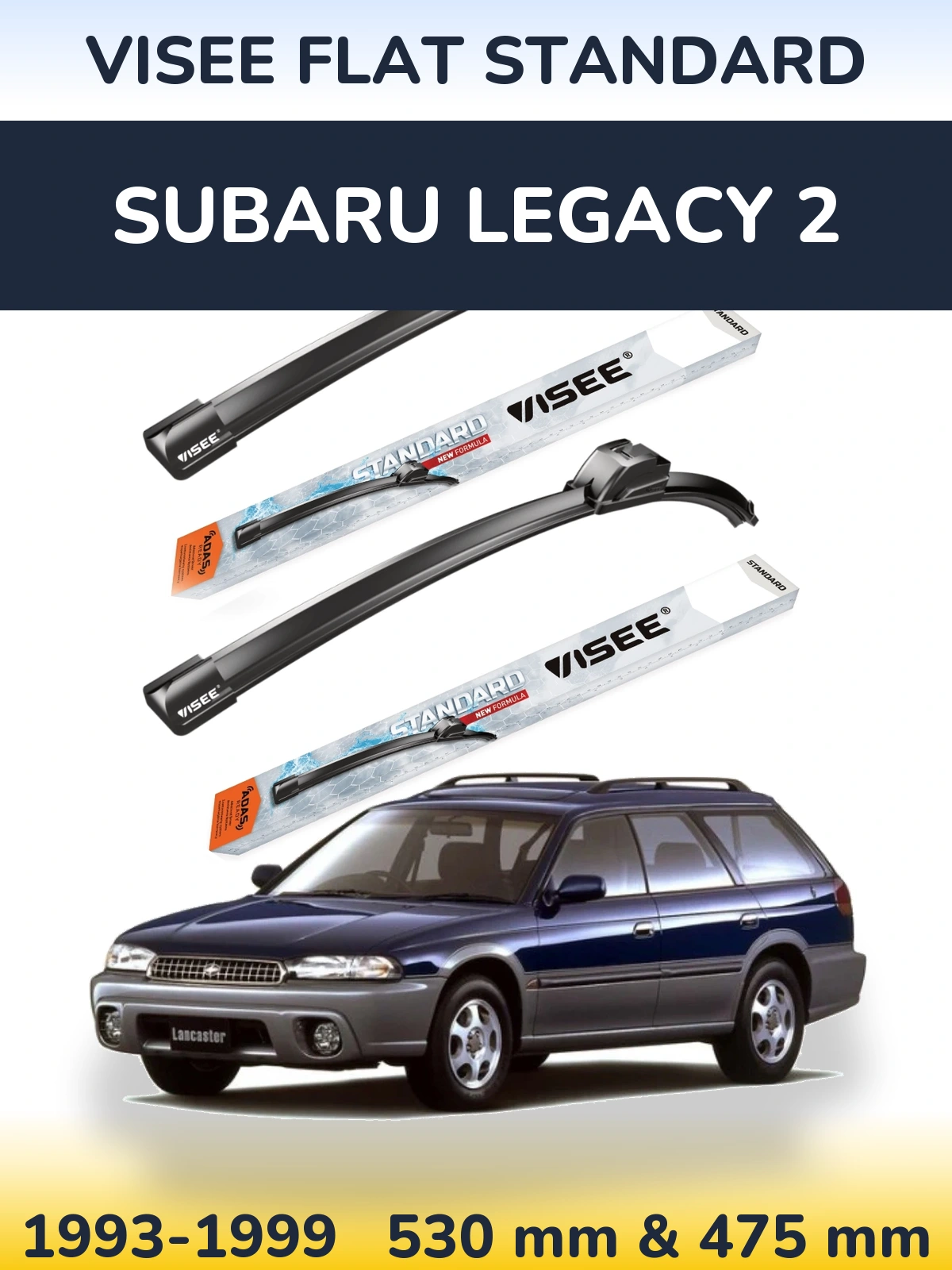 Комплект передних дворников VISEE FLAT STANDARD 530 & 475 мм для Subaru Legacy 2 1993-1999
