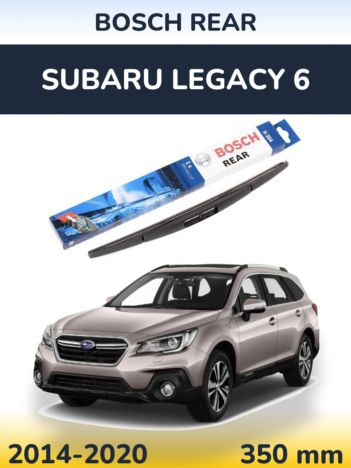 Rear wiper blade BOSCH Rear 350 mm for Subaru Legacy 6 2014-2020