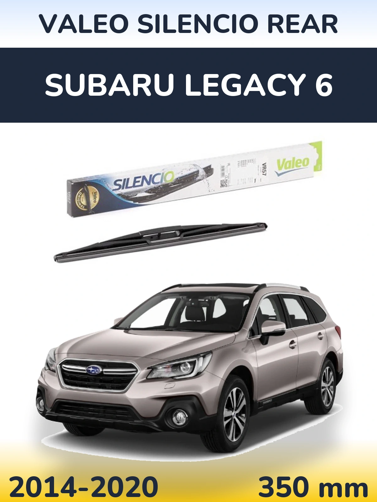Задний дворник Valeo Silencio Rear 345 мм для Subaru Legacy 6 2014-2020