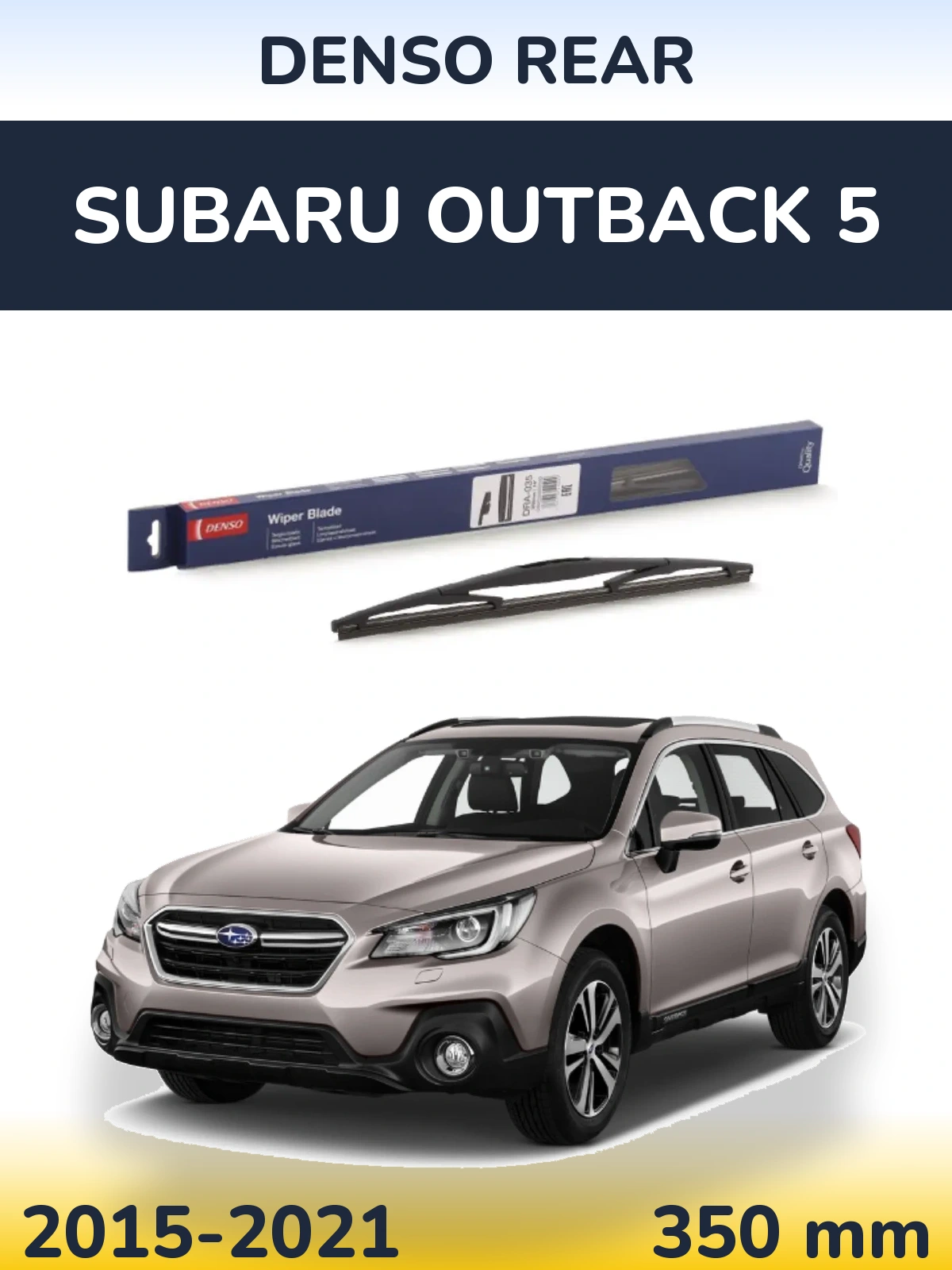 Tylna wycieraczka Denso Rear 350 mm do Subaru Outback 5 2015-2021