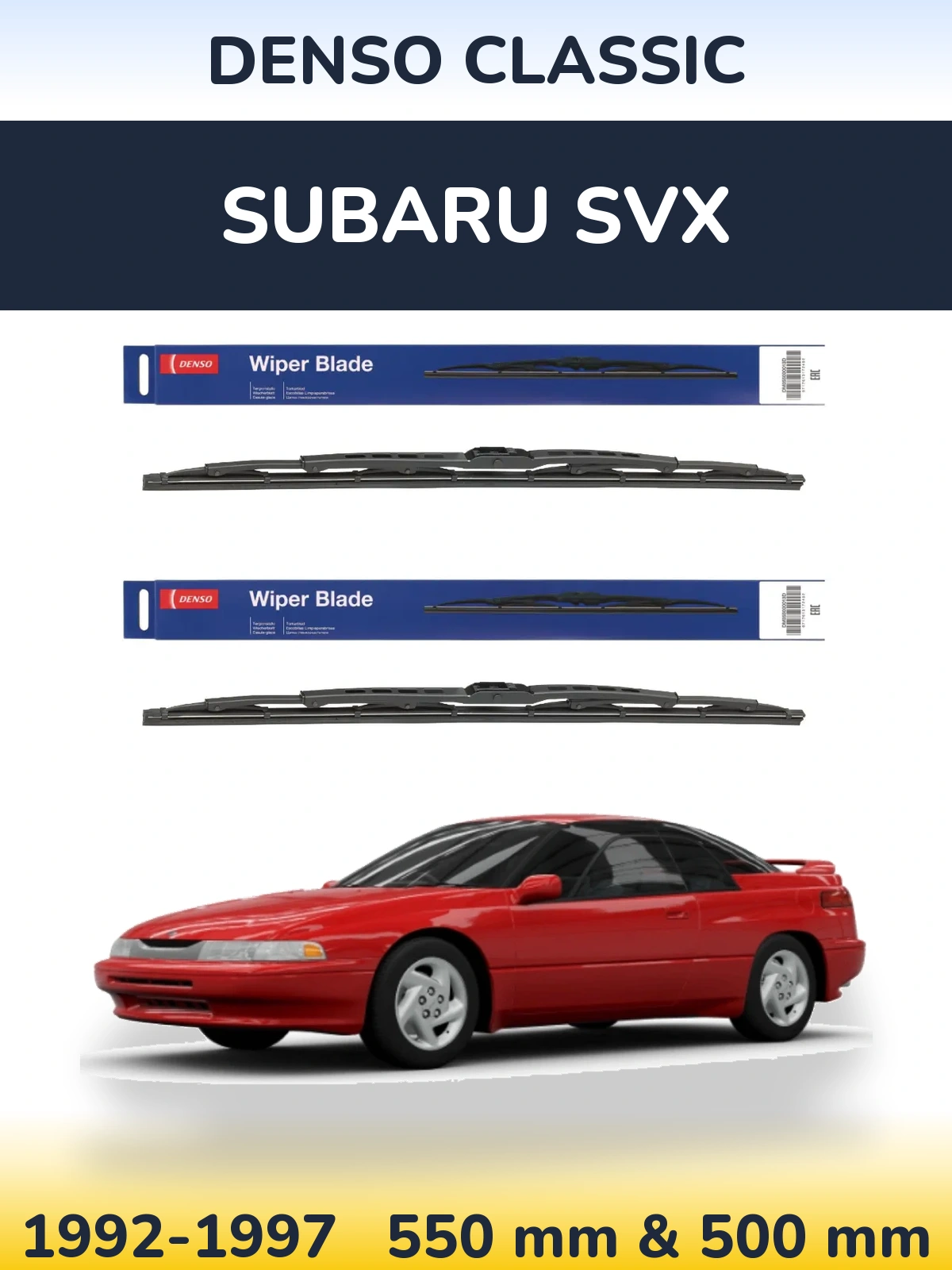 Комплект передних дворников Denso Classic 550 & 500 мм для Subaru SVX 1992-1997