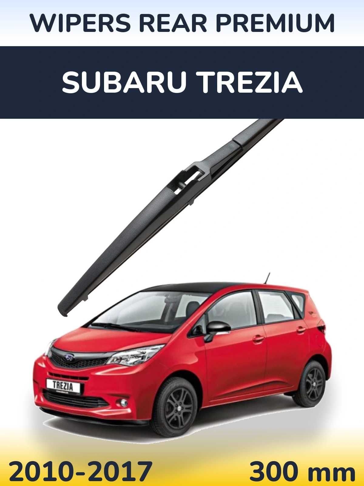 Задний дворник WIPERS REAR PREMIUM 300 мм для Subaru Trezia 2010-2017