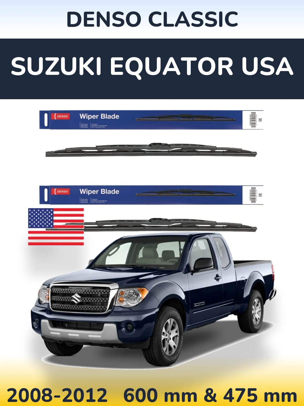 Комплект передних дворников Denso Classic 600 & 475 мм для Suzuki Equator USA 2008-2012