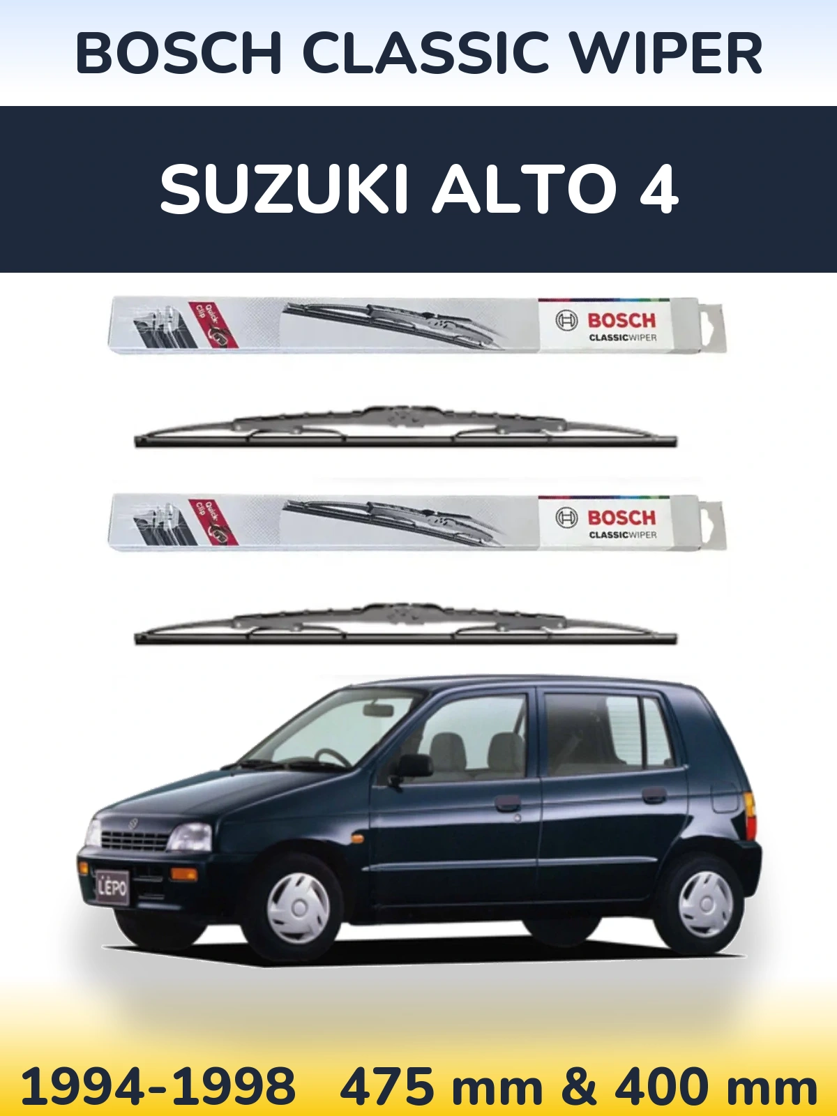 Комплект передних дворников BOSCH Classic Wiper 475 & 400 мм для Suzuki Alto 4 1994-1998