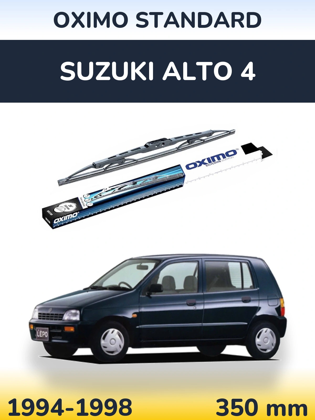 Tylna wycieraczka Oximo Standard 350 mm do Suzuki Alto 4 1994-1998