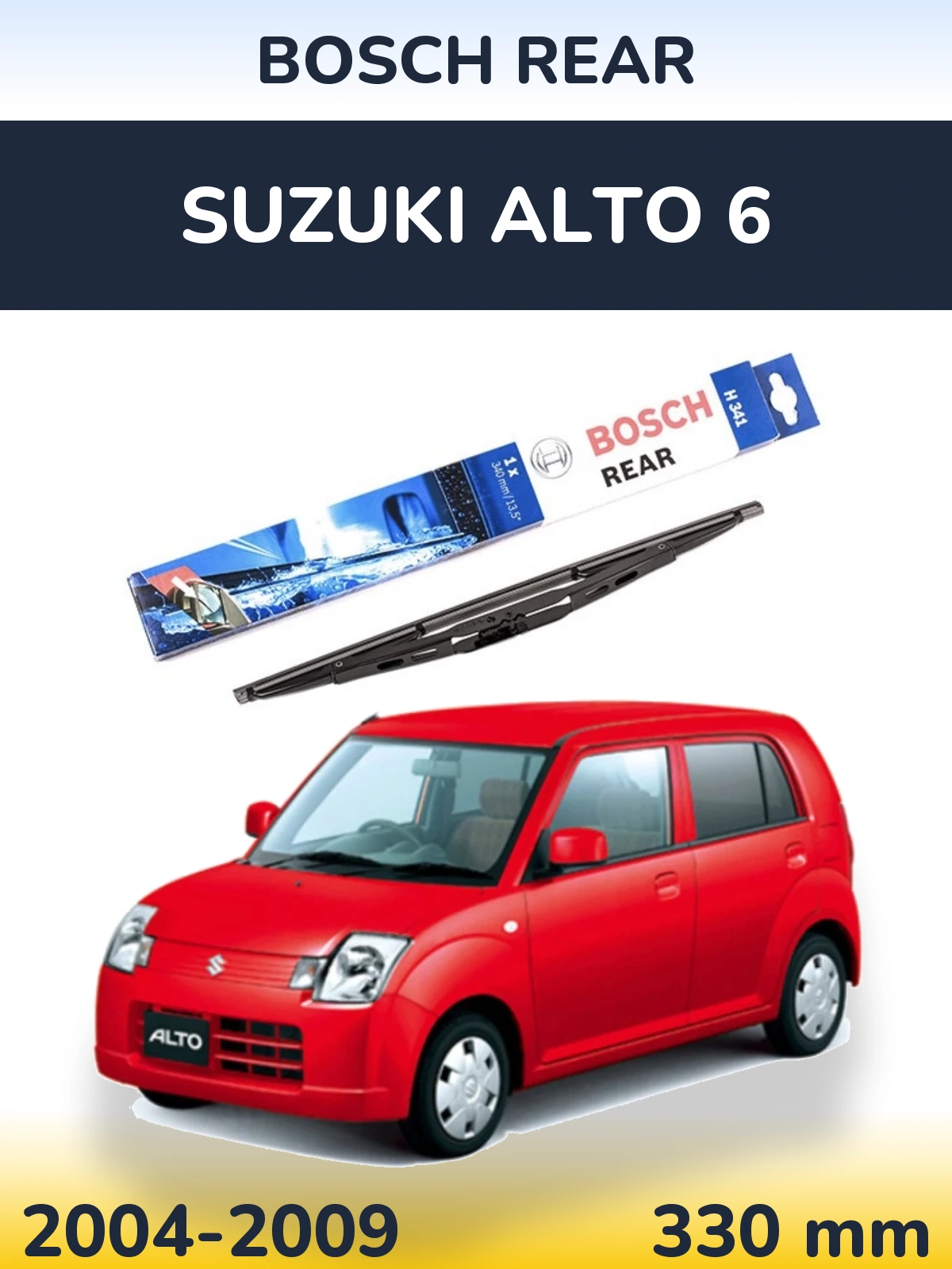 Rear wiper blade BOSCH Rear 340 mm for Suzuki Alto 6 2004-2009