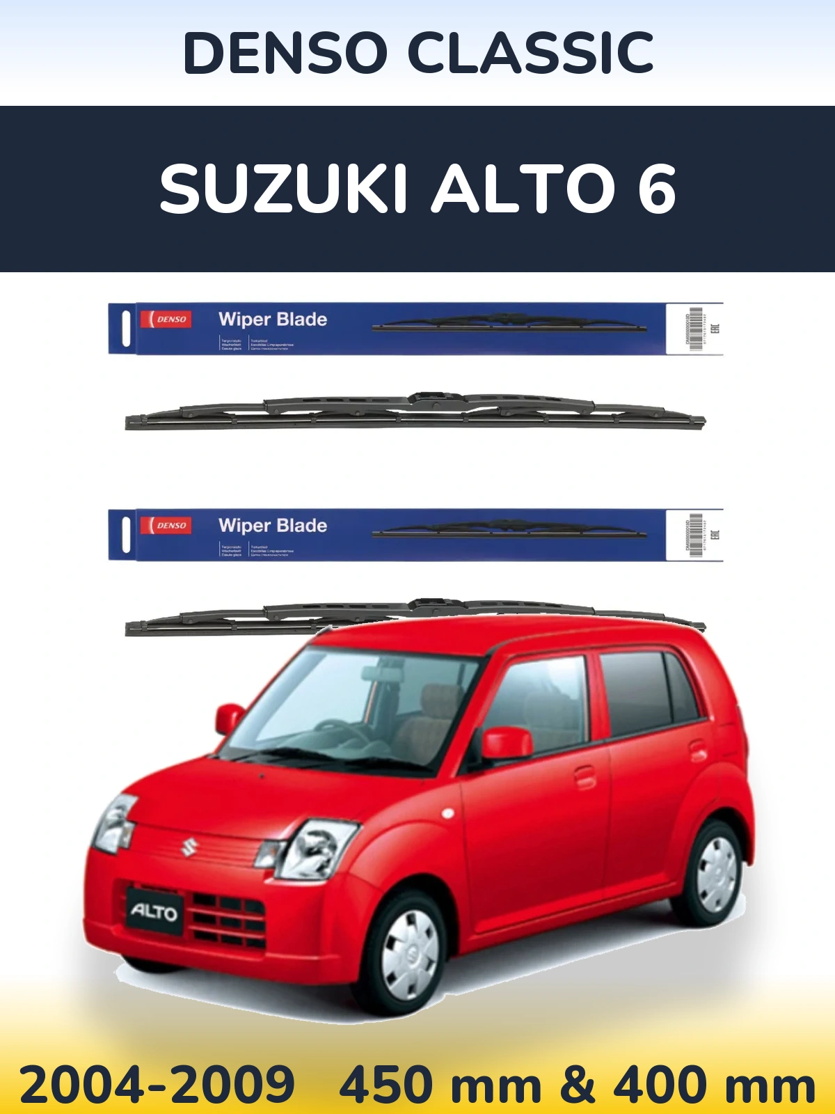 Komplet przednich wycieraczek Denso Classic 450 & 400 mm do Suzuki Alto 6 2004-2009