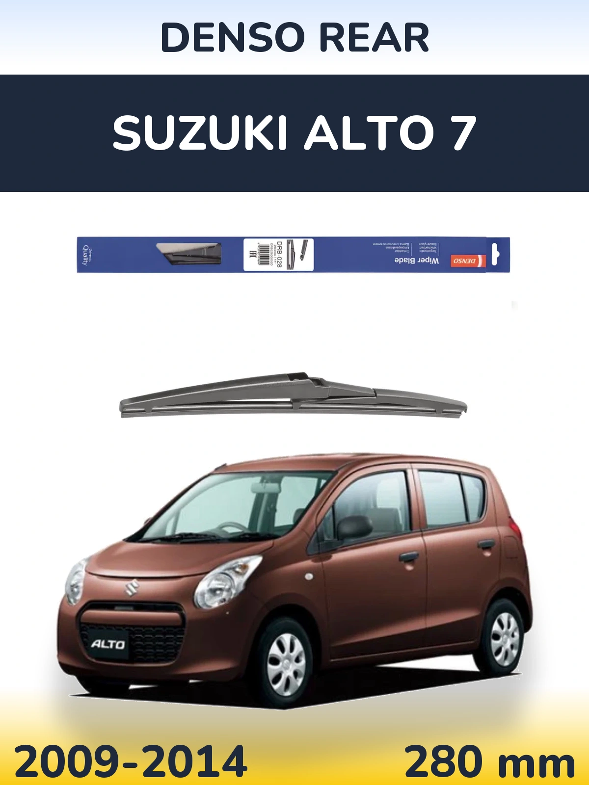 Задний дворник Denso Rear 280 мм для Suzuki Alto 7 2009-2014