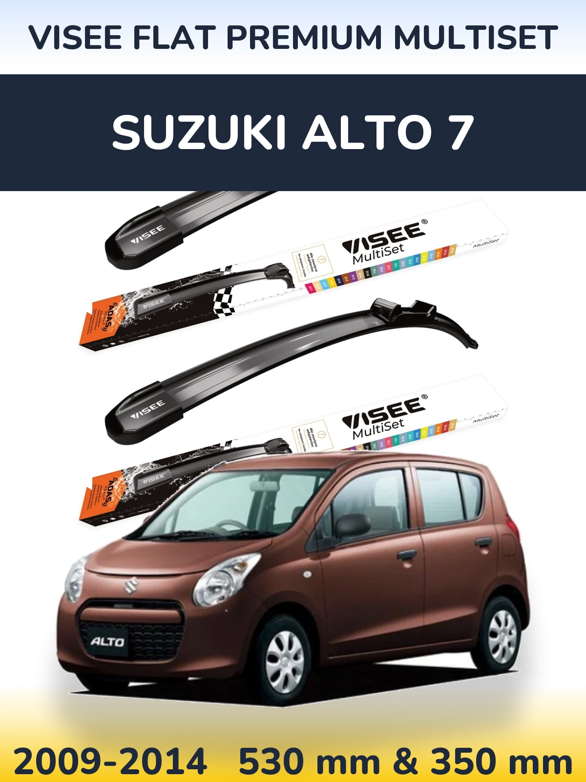 Комплект передних дворников VISEE FLAT PREMIUM MultiSet 530 & 350 мм для Suzuki Alto 7 2009-2014