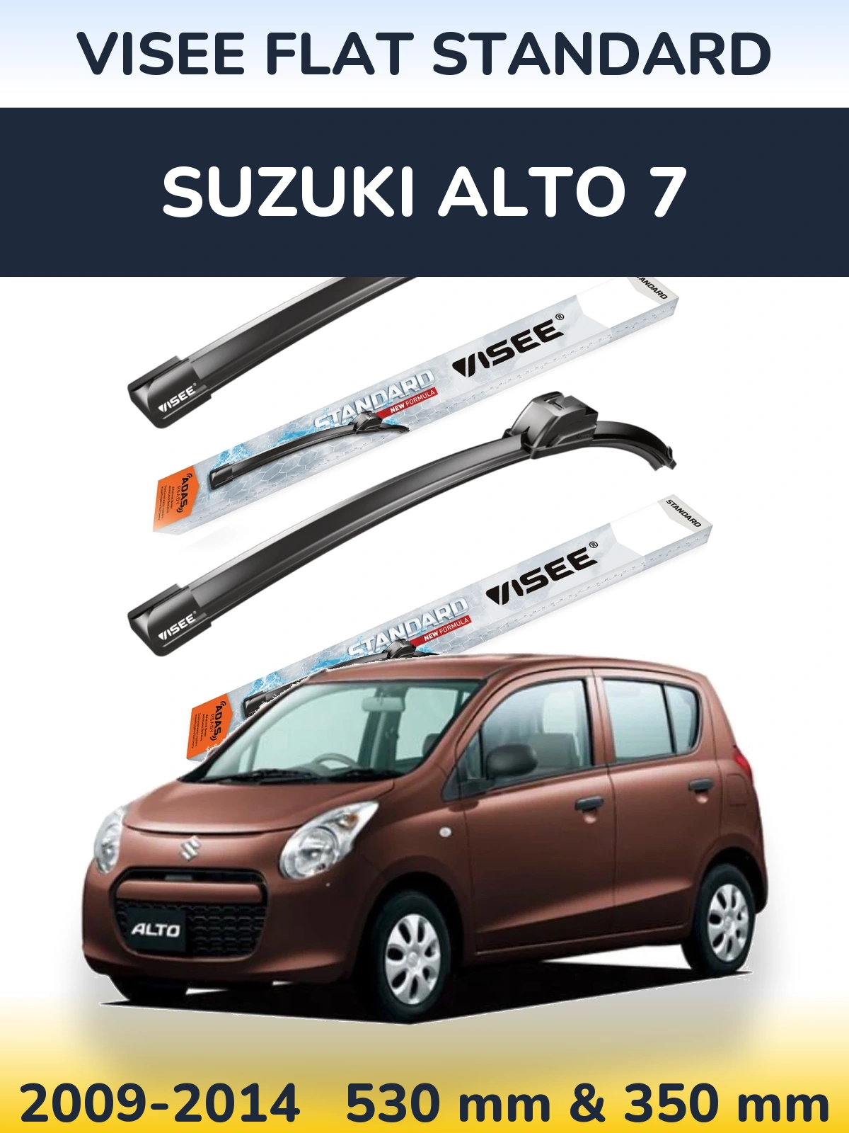 Комплект передних дворников VISEE FLAT STANDARD 530 & 350 мм для Suzuki Alto 7 2009-2014