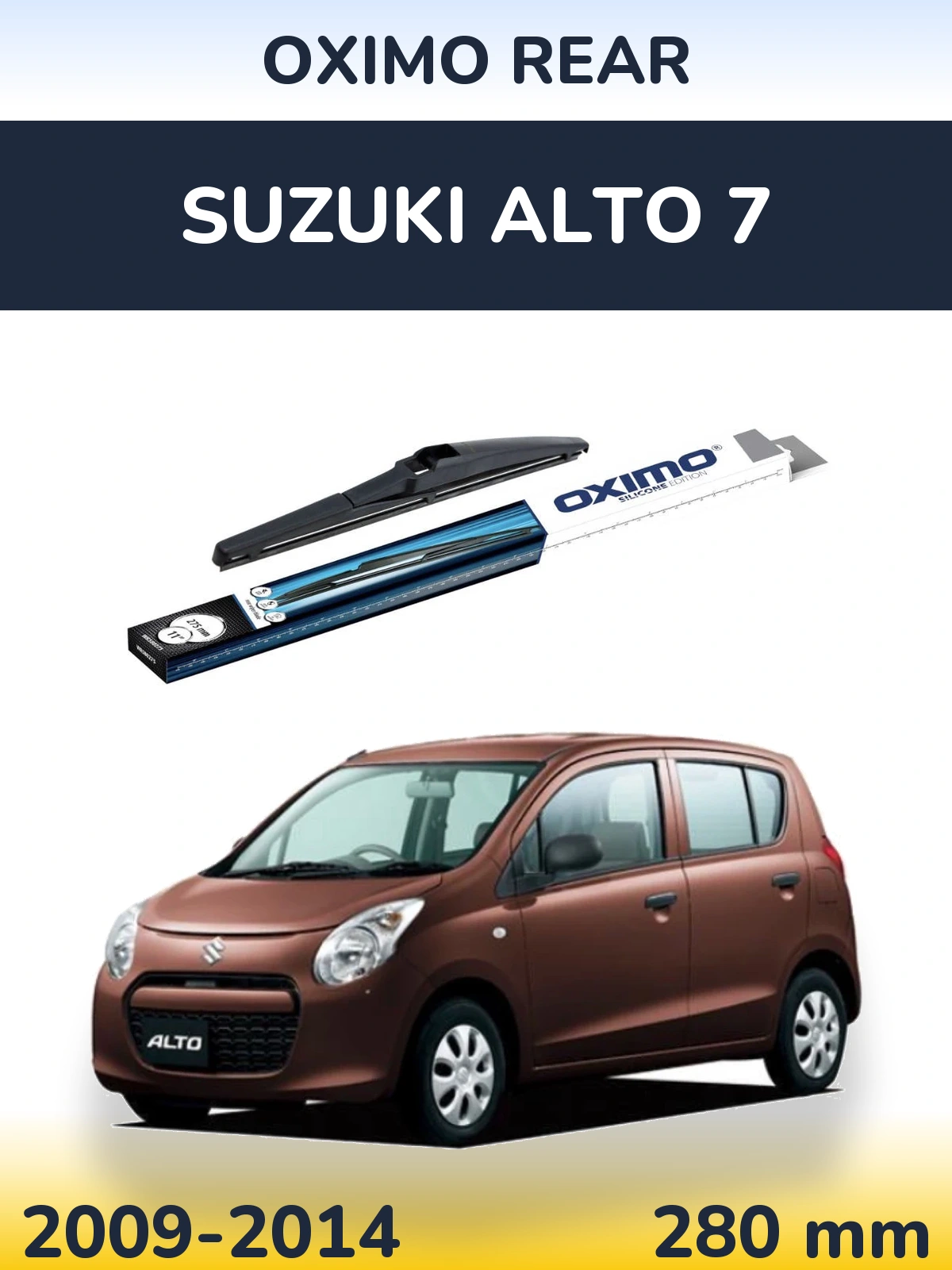 Задний дворник Oximo Rear 280 мм для Suzuki Alto 7 2009-2014