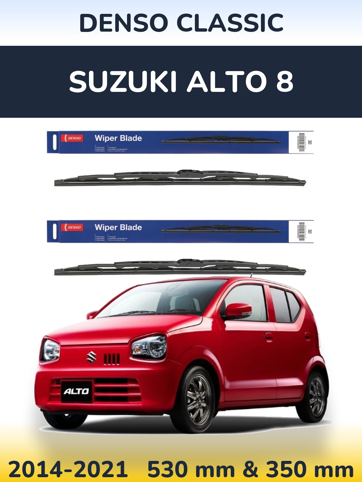 Komplet przednich wycieraczek Denso Classic 530 & 350 mm do Suzuki Alto 8 2014-2021