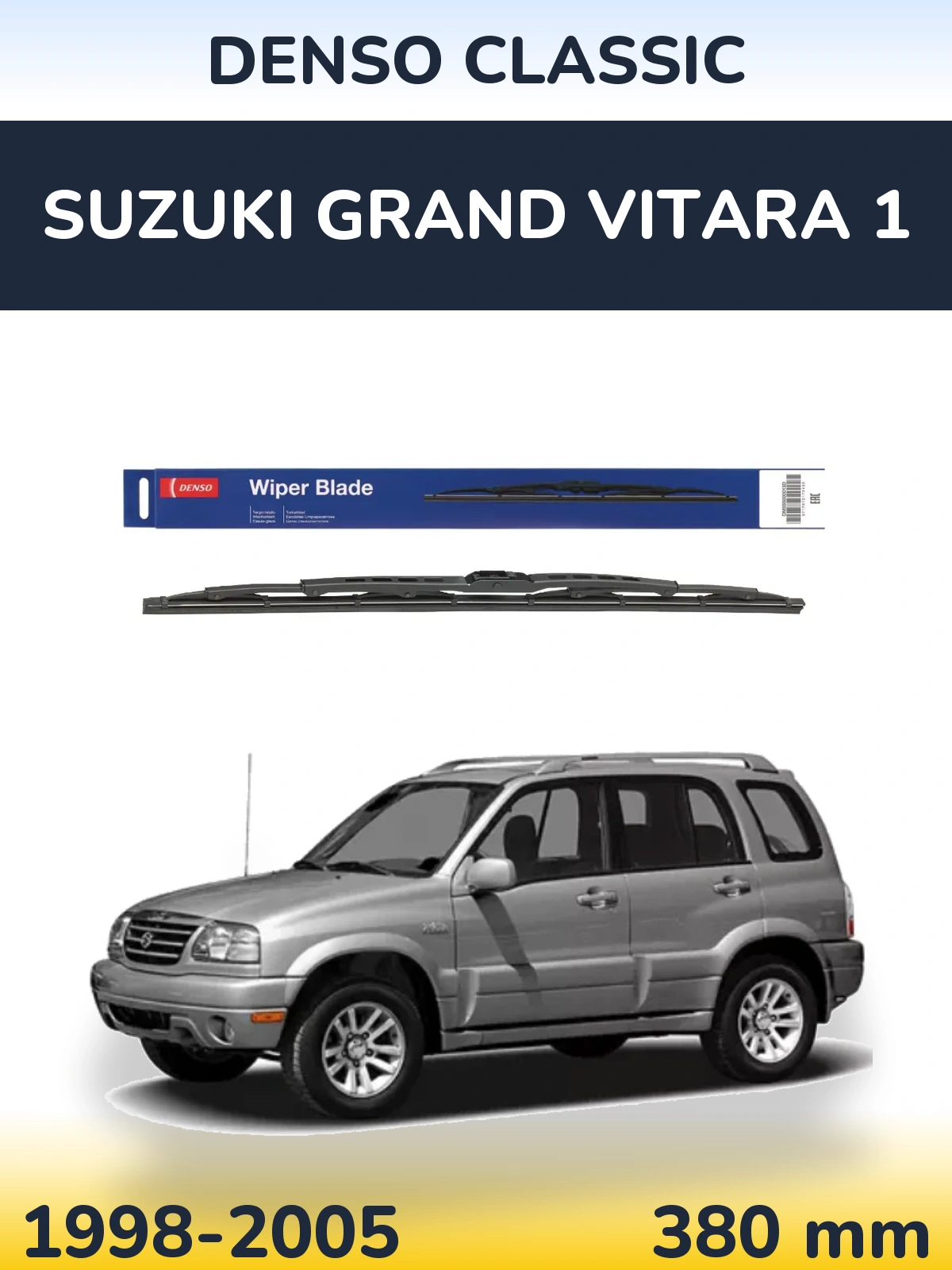 Rear wiper blade Denso Classic 380 mm for Suzuki Grand Vitara 1 1998-2005