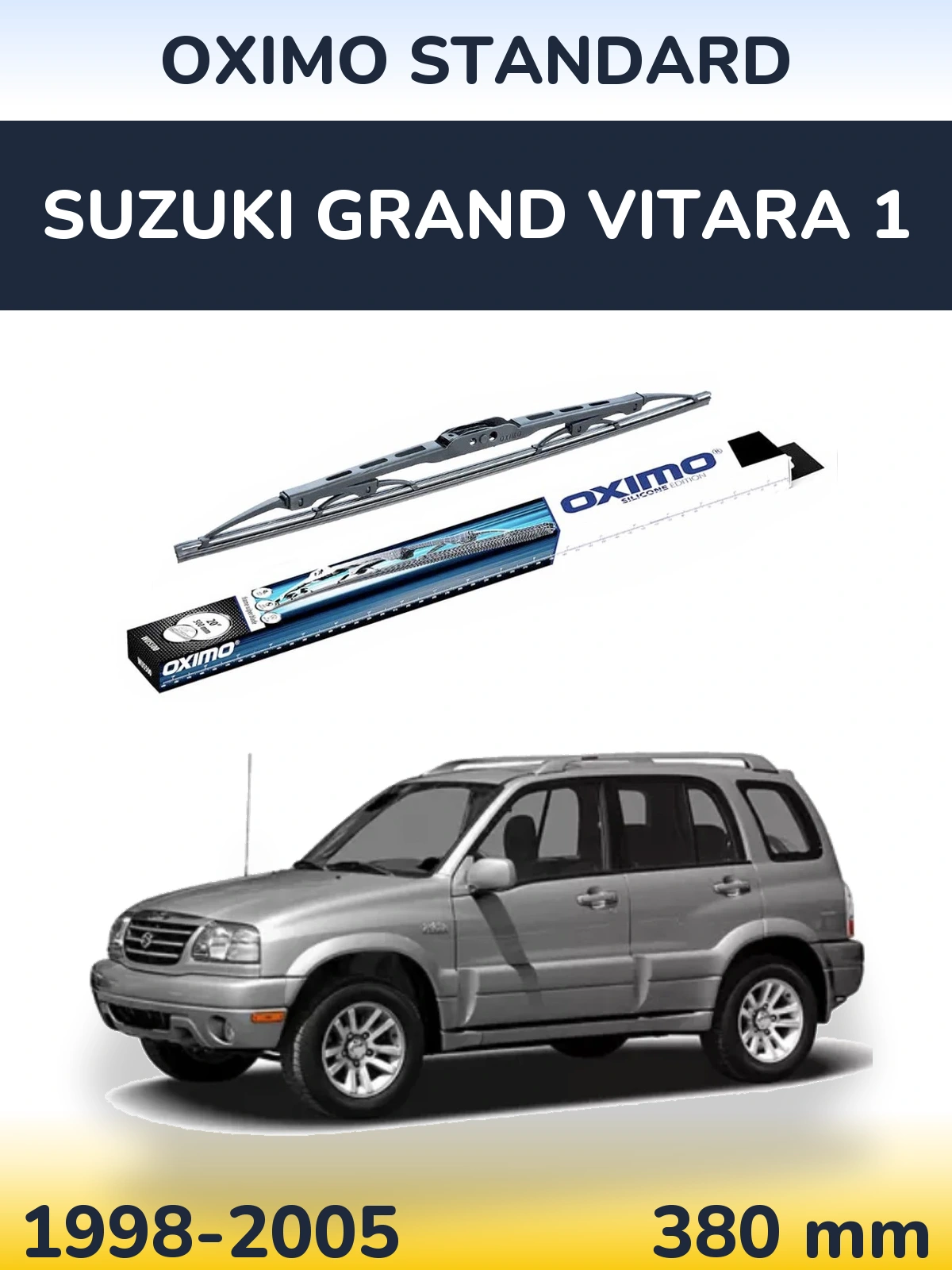 Задний дворник Oximo Standard 375 мм для Suzuki Grand Vitara 1 1998-2005