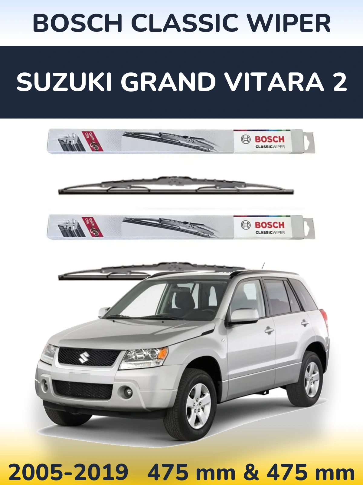 Комплект передних дворников BOSCH Classic Wiper 475 & 475 мм для Suzuki Grand Vitara 2 2005-2019