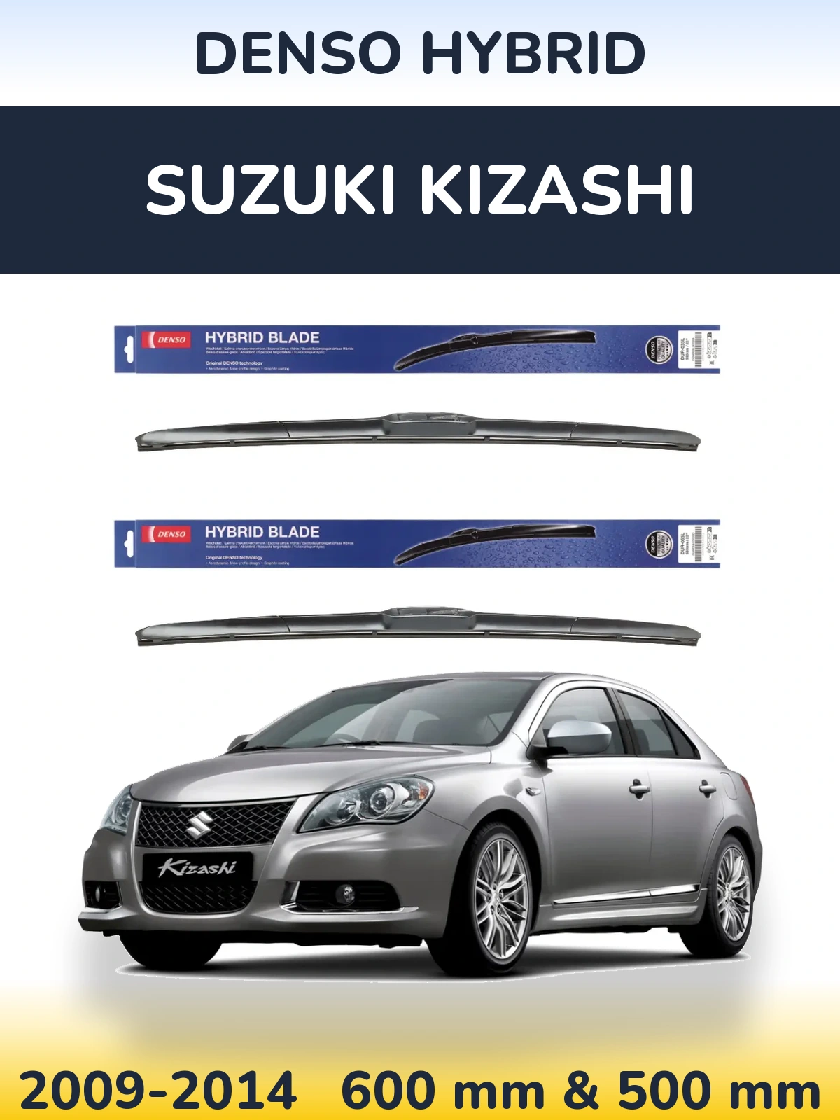 Комплект передних дворников Denso Hybrid 600 & 500 мм для Suzuki Kizashi 2009-2014