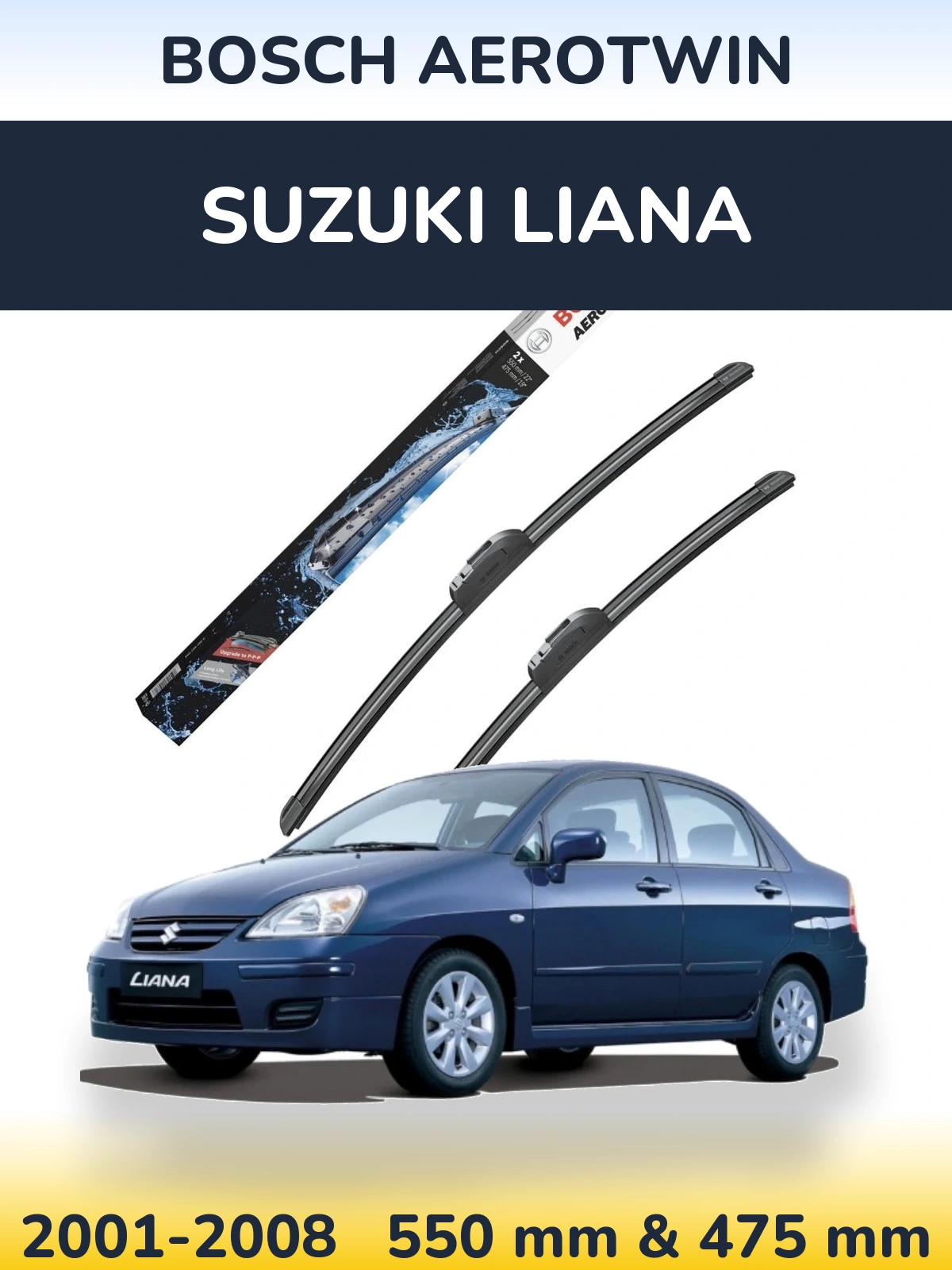 Комплект передніх щіток BOSCH AeroTwin 550 & 475 мм для Suzuki Liana 2001-2008