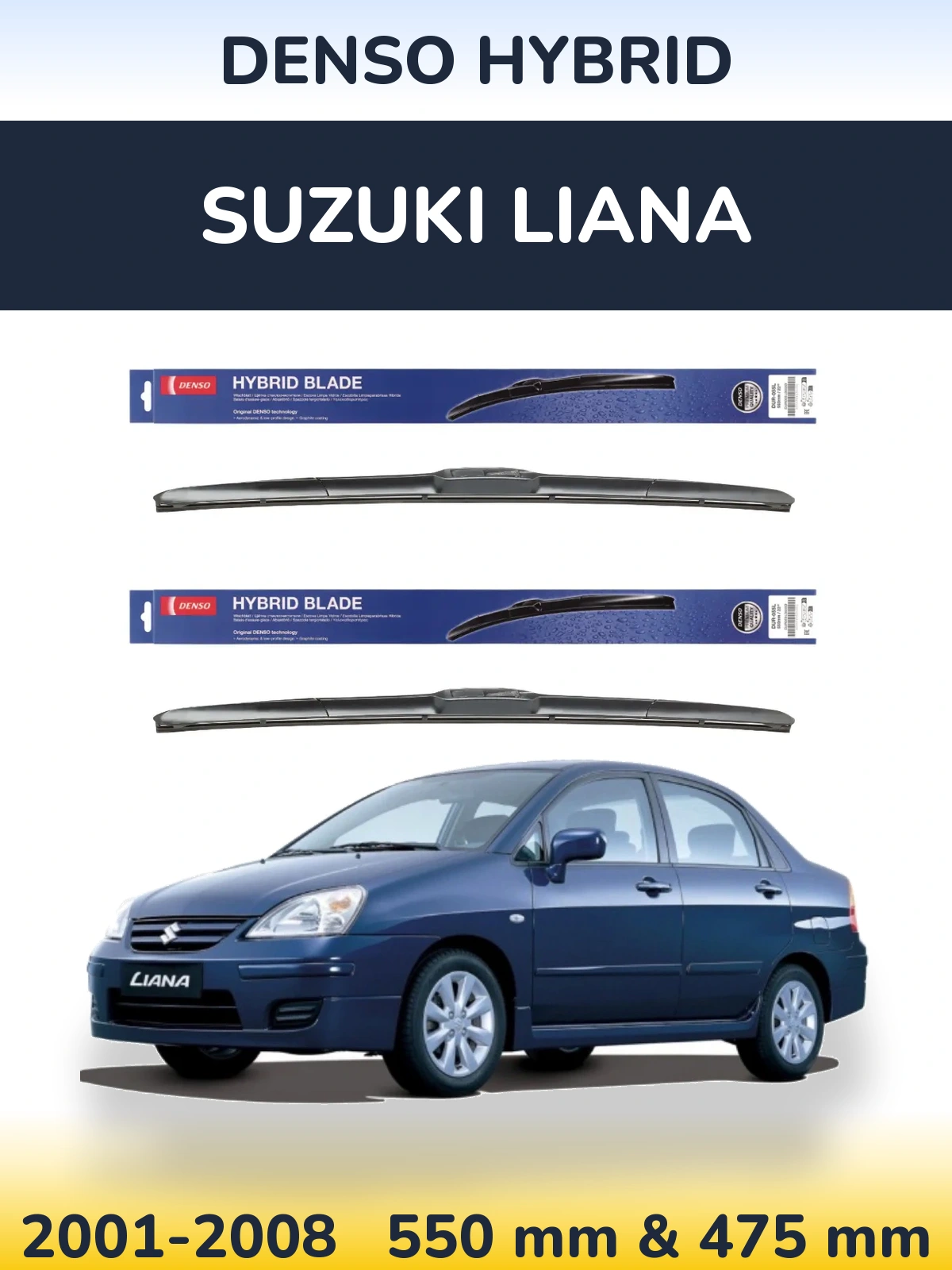 Комплект передних дворников Denso Hybrid 550 & 475 мм для Suzuki Liana 2001-2008