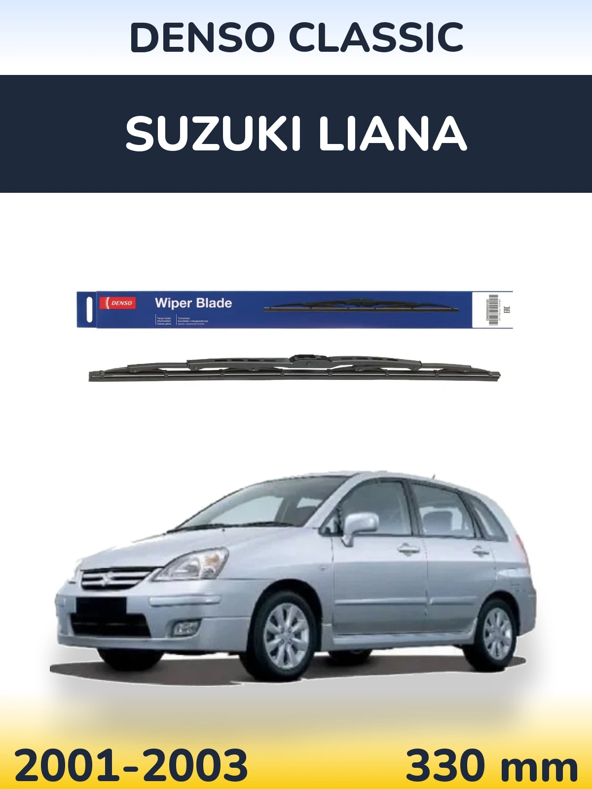 Rear wiper blade Denso Classic 330 mm for Suzuki Liana 2001-2003
