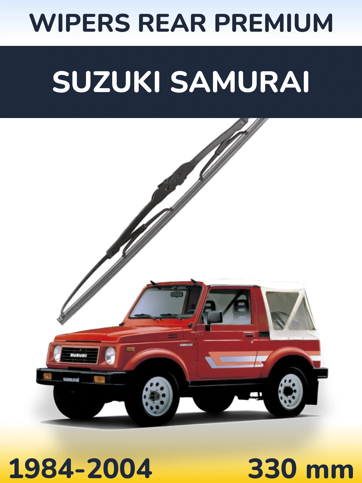 Задний дворник WIPERS REAR PREMIUM 330 мм для Suzuki Samurai 1984-2004