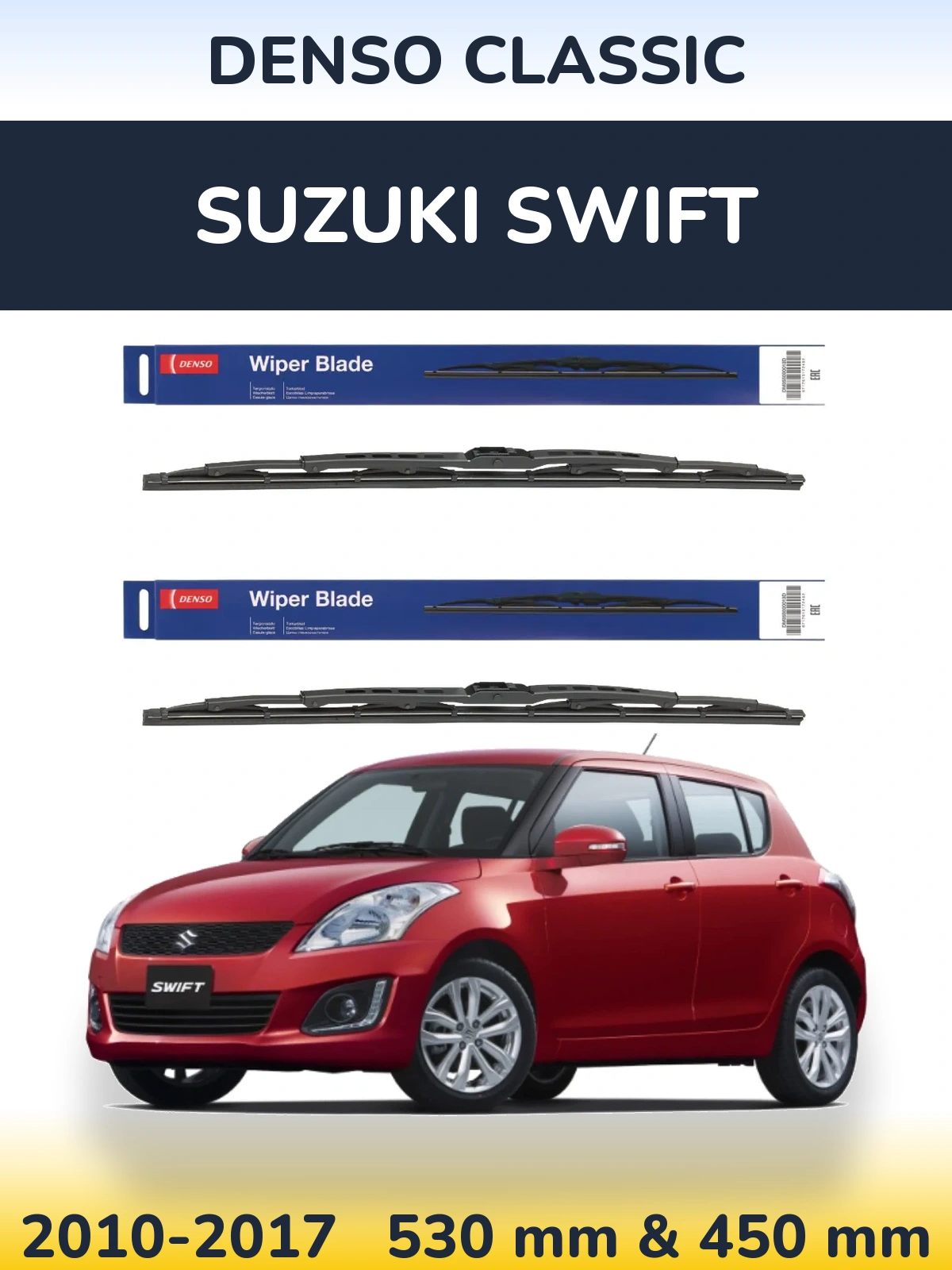 Komplet przednich wycieraczek Denso Classic 530 & 450 mm do Suzuki Swift 2010-2017