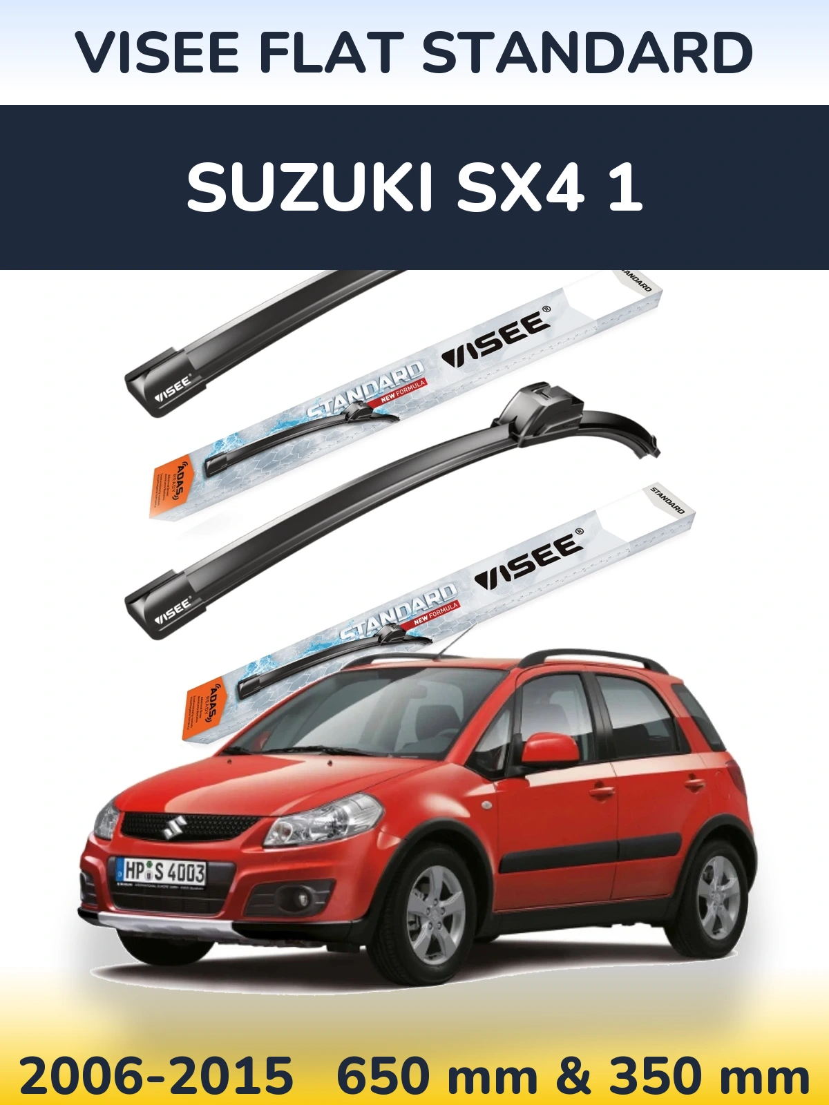 Комплект передніх щіток VISEE FLAT STANDARD 650 & 350 мм для Suzuki SX4 1 2006-2015