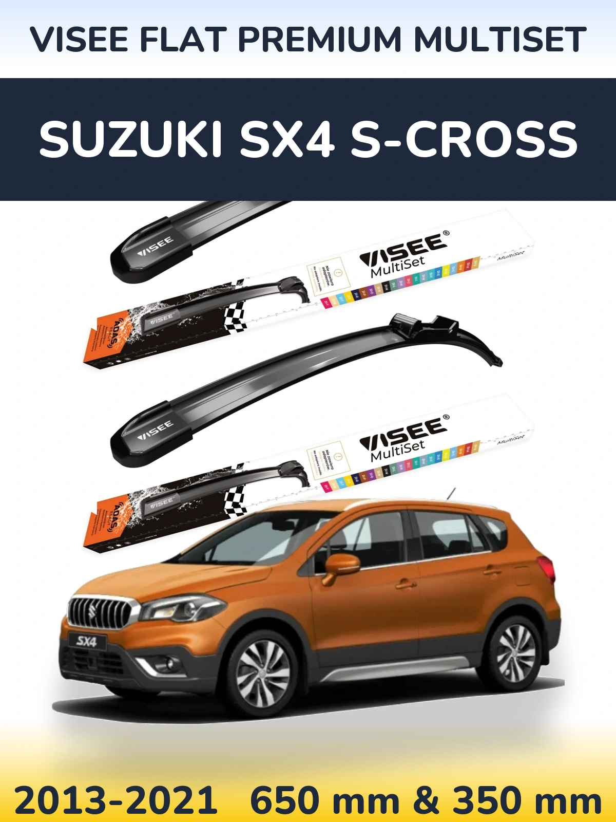 Комплект передних дворников VISEE FLAT PREMIUM MultiSet 650 & 350 мм для Suzuki SX4 S-Cross 2013-2021