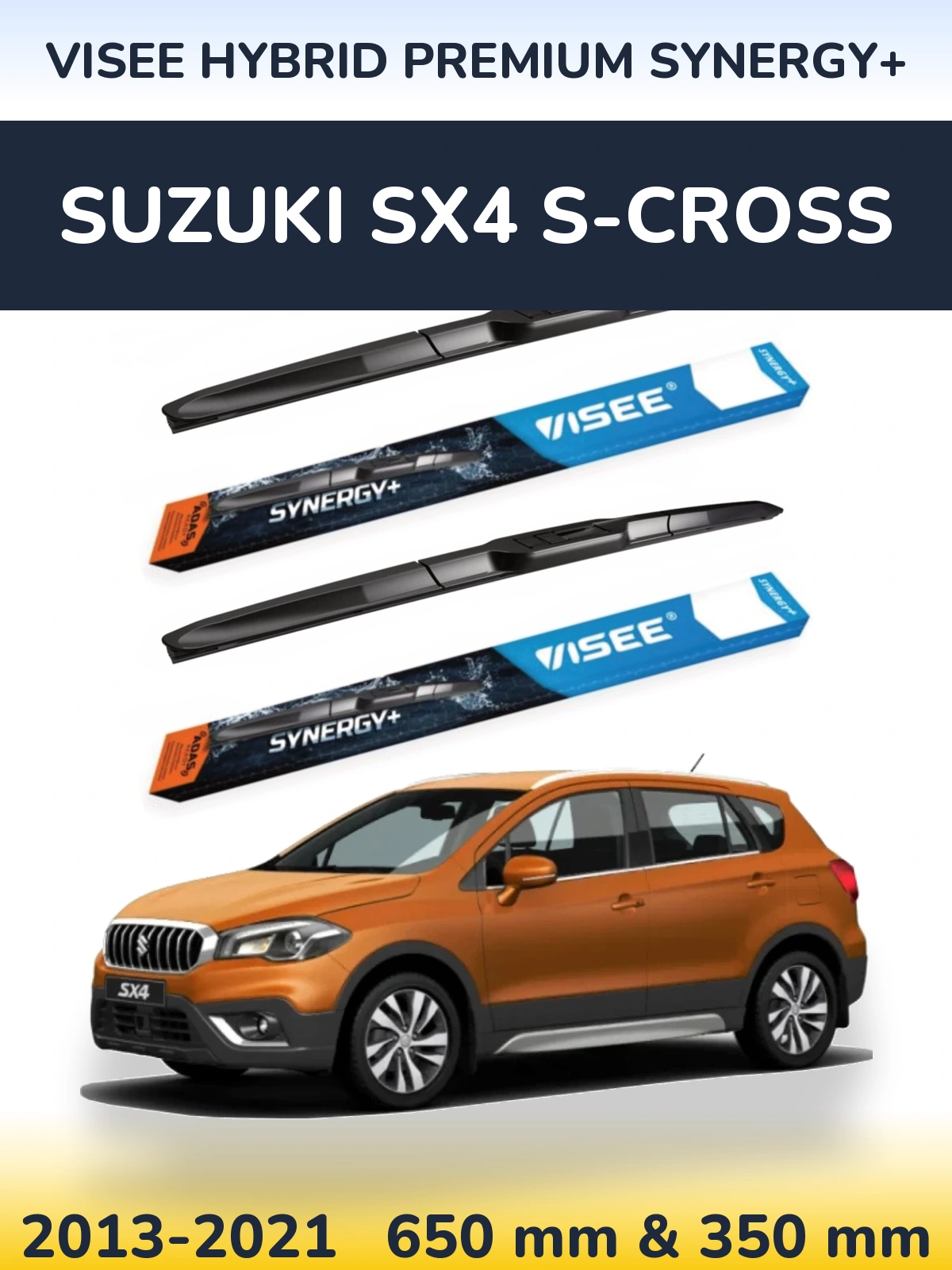 Комплект передніх щіток VISEE HYBRID PREMIUM SYNERGY+ 650 & 350 мм для Suzuki SX4 S-Cross 2013-2021