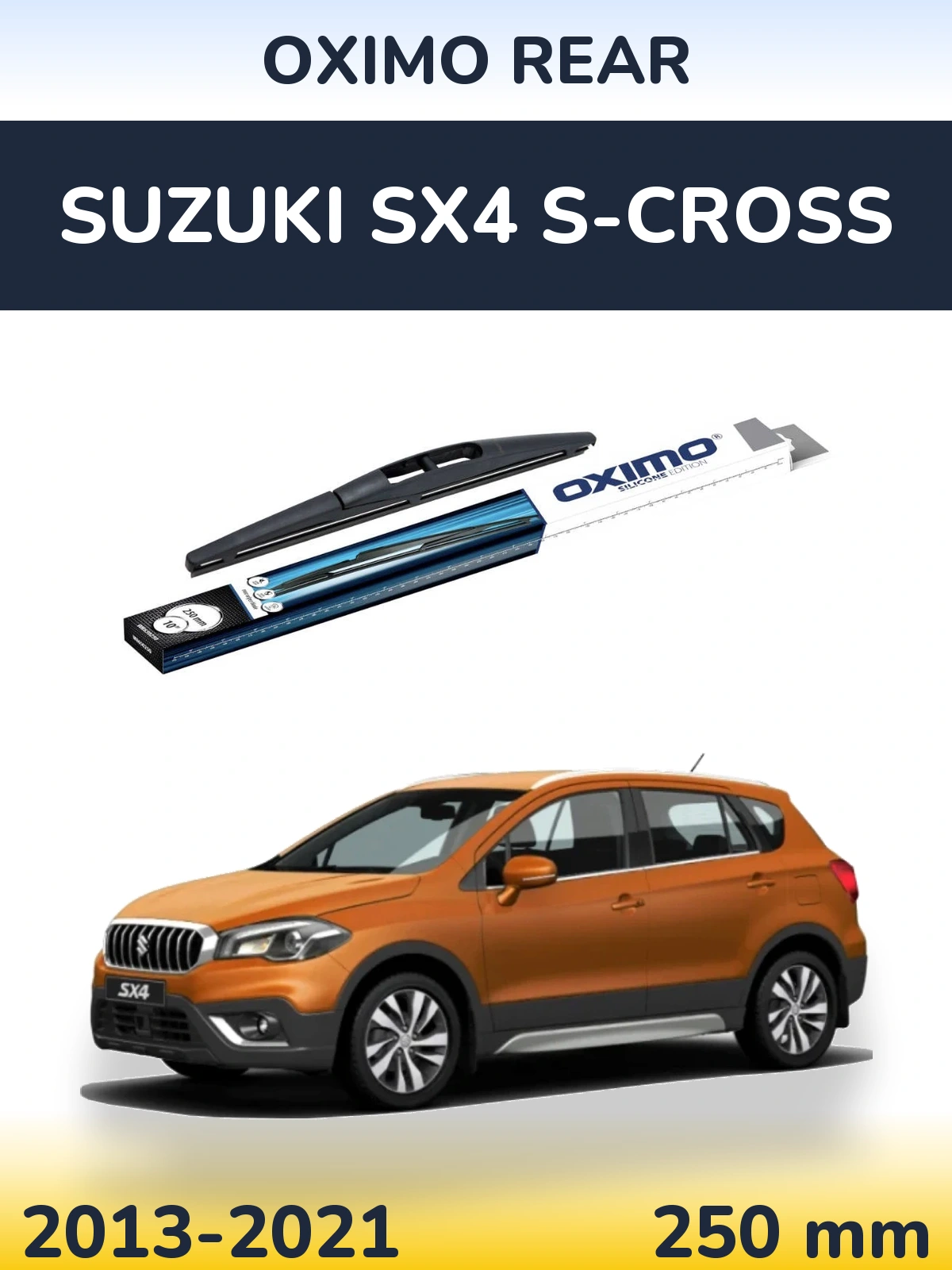 Задний дворник Oximo Rear 250 мм для Suzuki SX4 S-Cross 2013-2021