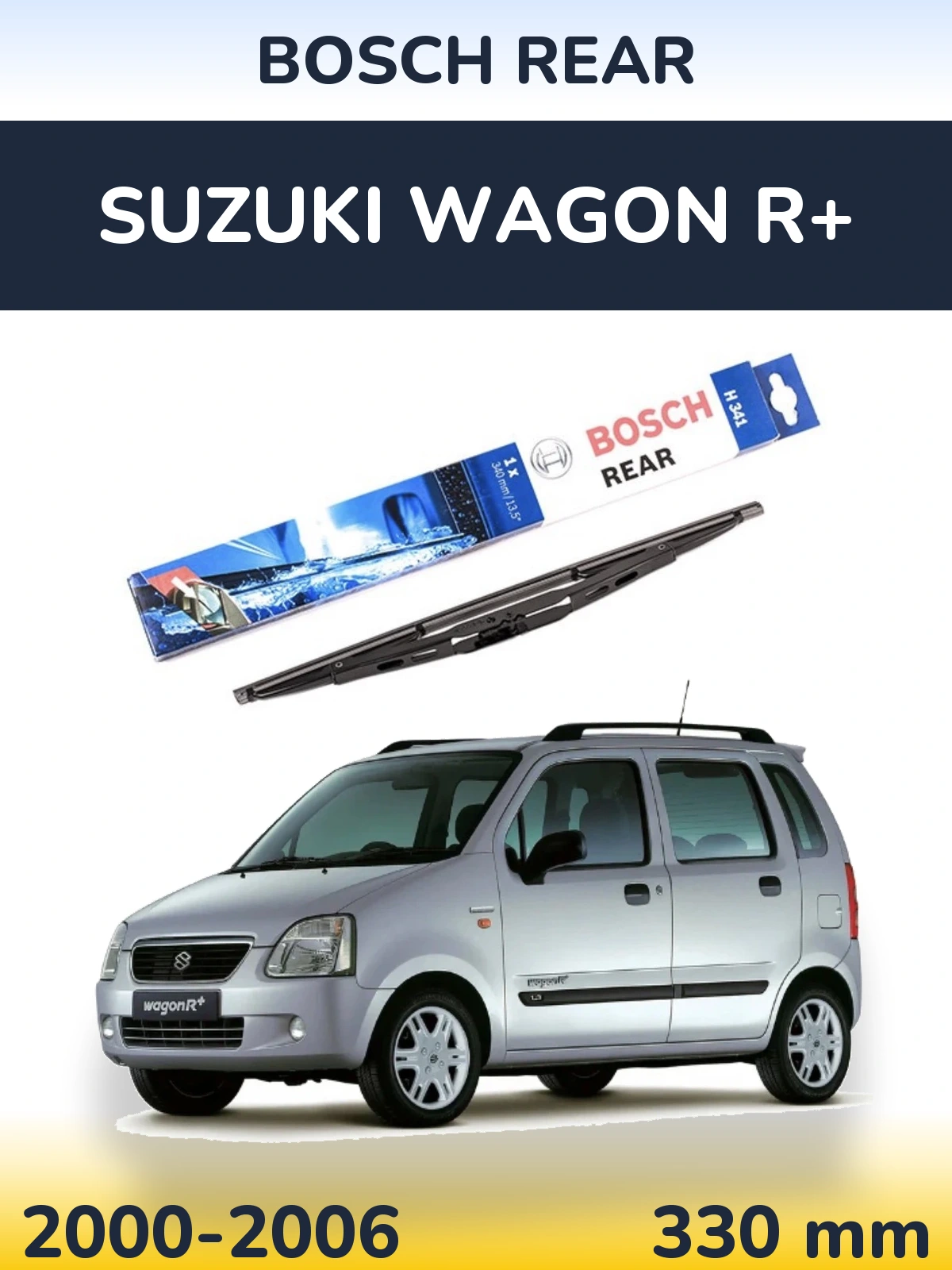 Tylna wycieraczka BOSCH Rear 340 mm do Suzuki Wagon R+ 2000-2006
