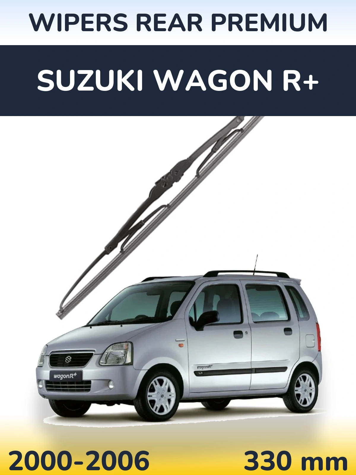 Задний дворник WIPERS REAR PREMIUM 330 мм для Suzuki Wagon R+ 2000-2006