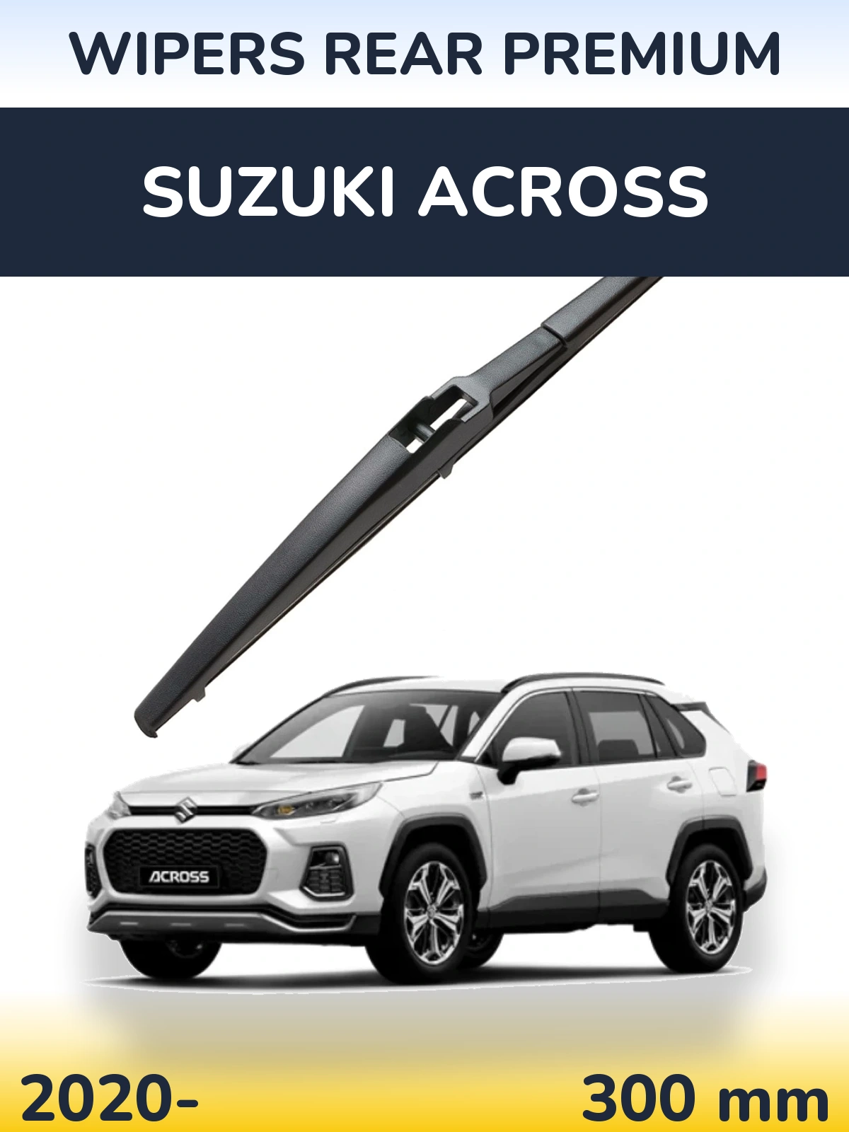 Rear wiper blade WIPERS REAR PREMIUM 300 mm for Suzuki Across 2020-2026