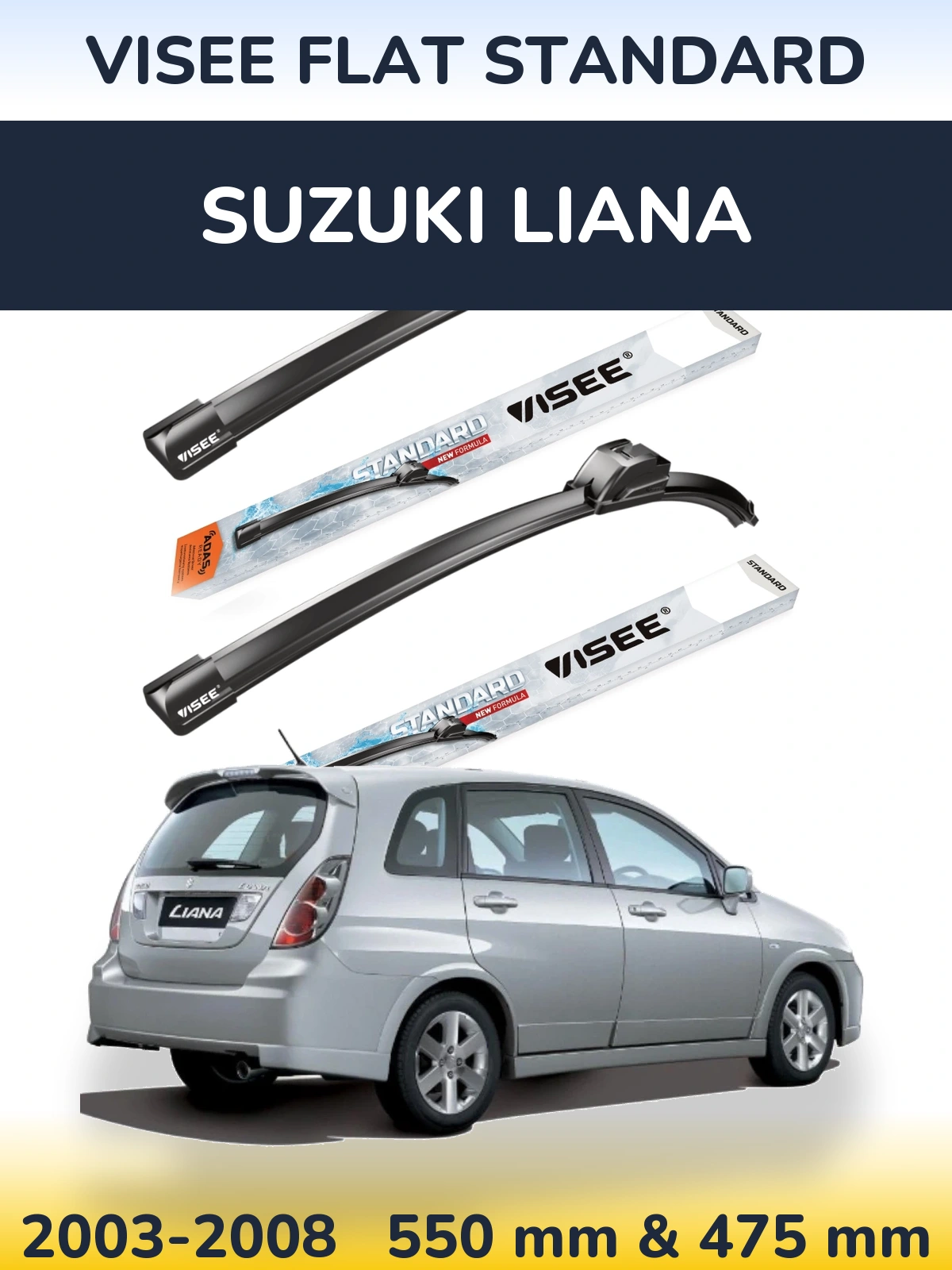 Комплект передніх щіток VISEE FLAT STANDARD 550 & 475 мм для Suzuki Liana 2003-2008