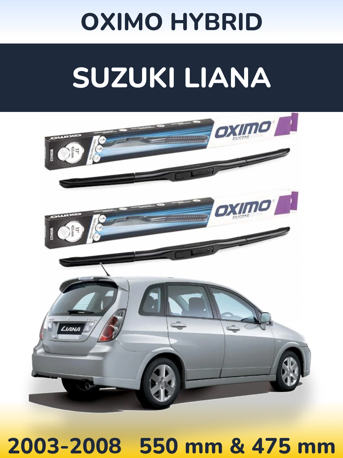 Комплект передних дворников Oximo Hybrid 550 & 475 мм для Suzuki Liana 2003-2008