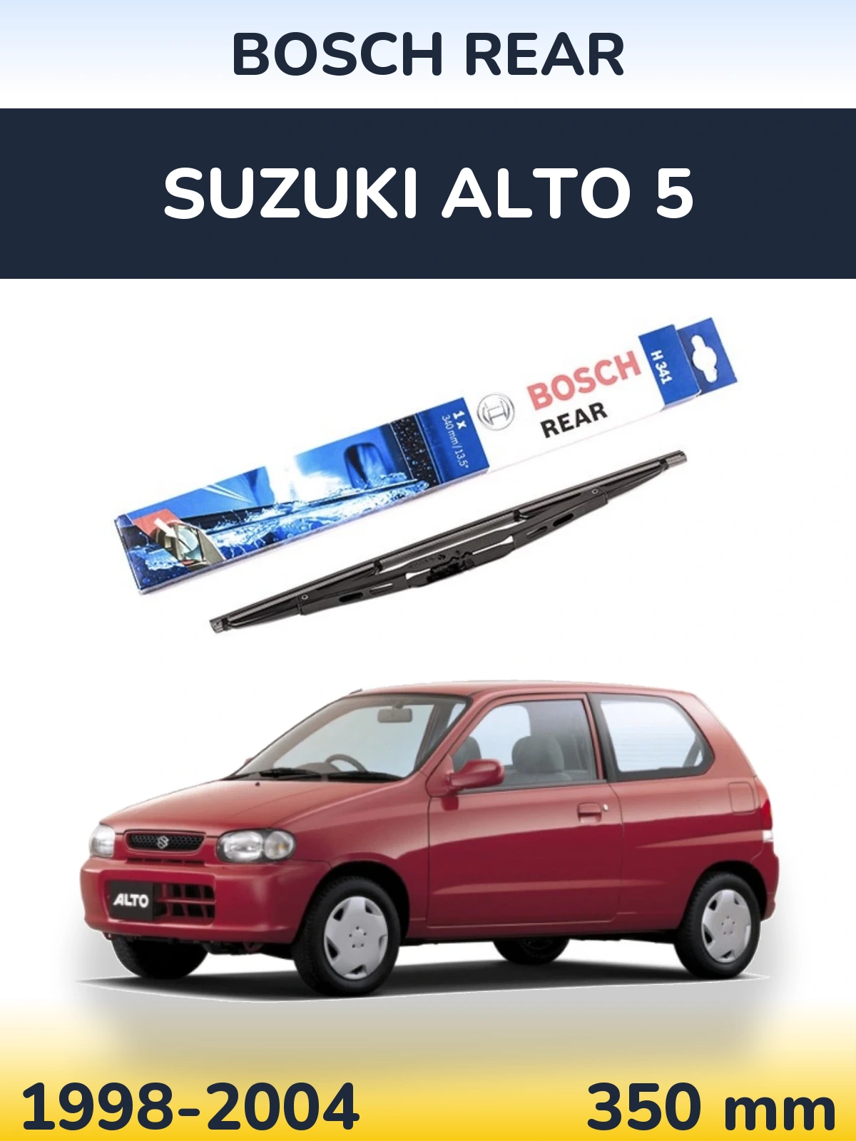 Задня щітка BOSCH Rear 340 мм для Suzuki Alto 5 1998-2004