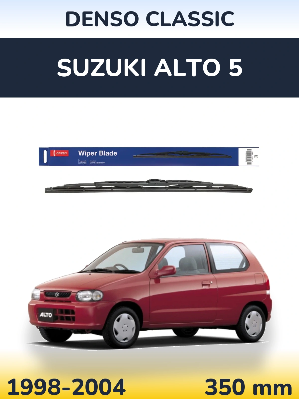Tylna wycieraczka Denso Classic 350 mm do Suzuki Alto 5 1998-2004