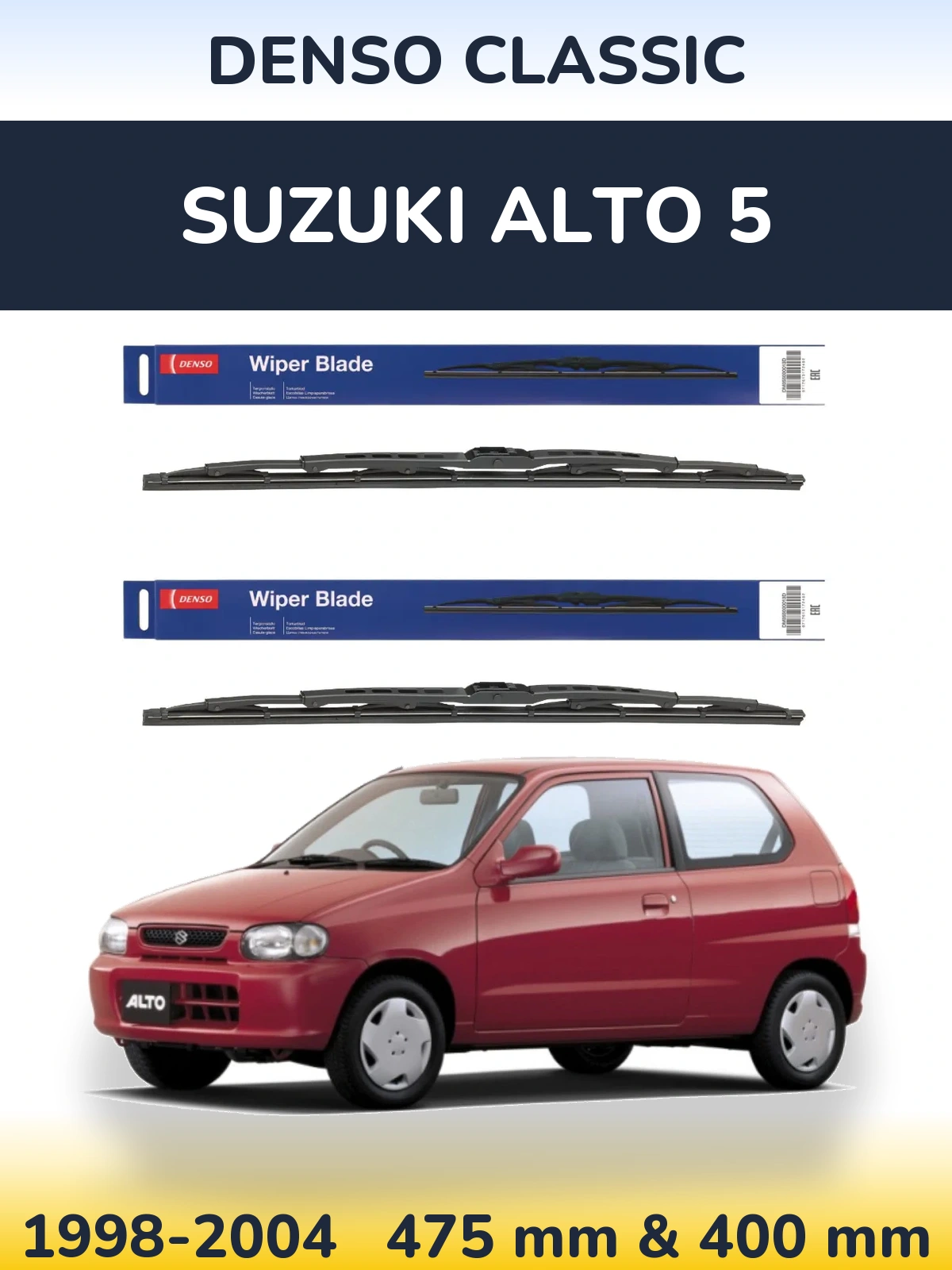 Front wiper blade set Denso Classic 475 & 400 mm for Suzuki Alto 5 1998-2004