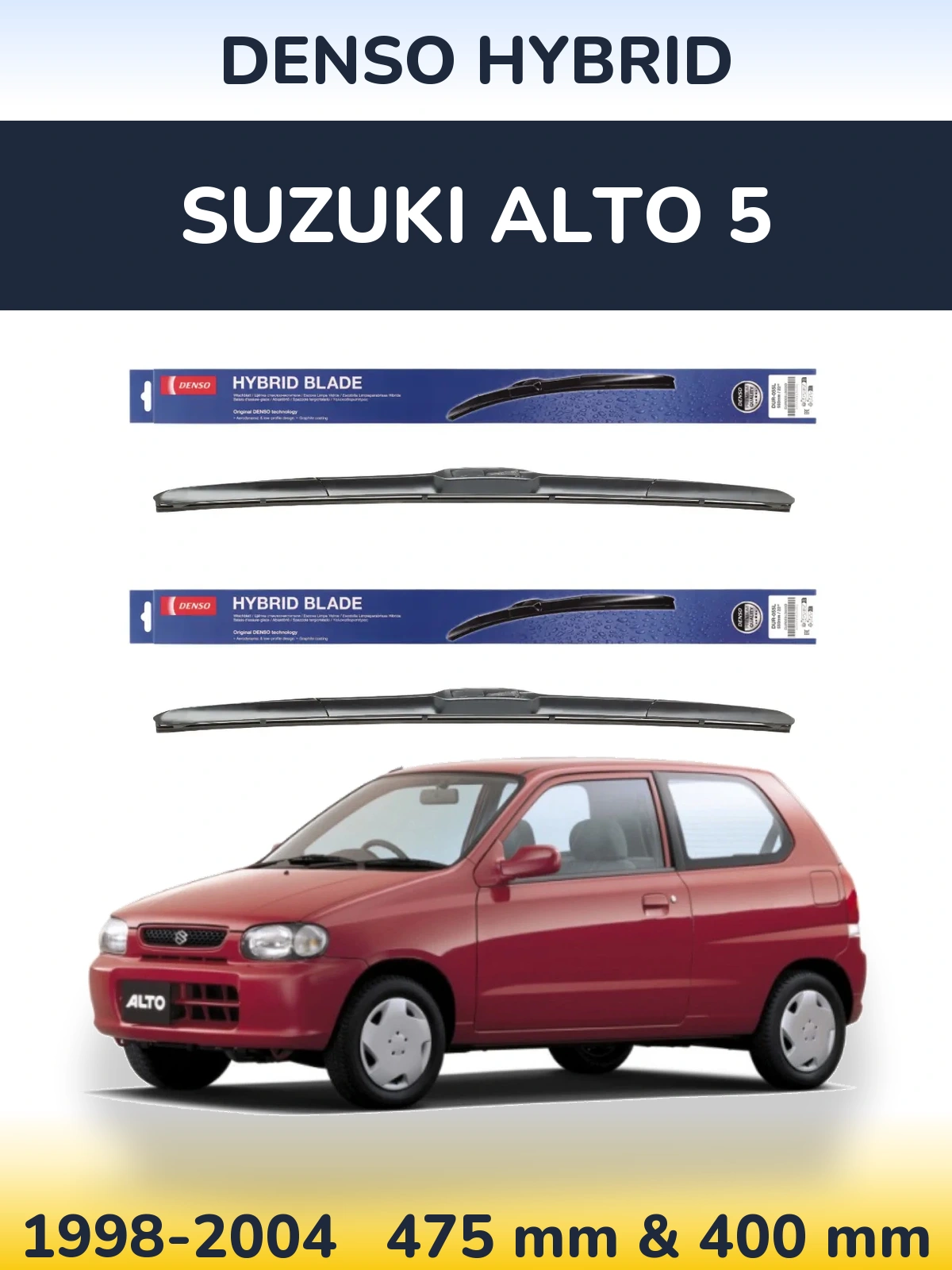 Komplet przednich wycieraczek Denso Hybrid 475 & 400 mm do Suzuki Alto 5 1998-2004