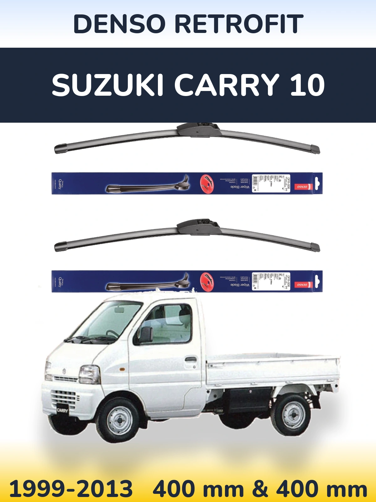 Комплект передних дворников Denso Retrofit 400 & 400 мм для Suzuki Carry 10 1999-2013