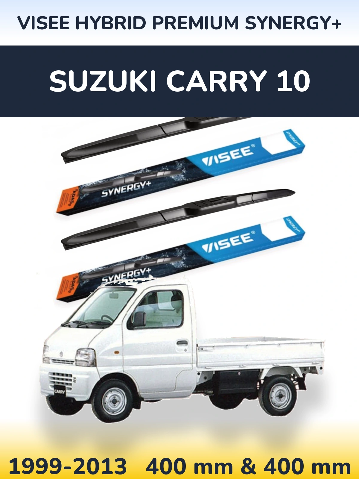 Комплект передніх щіток VISEE HYBRID PREMIUM SYNERGY+ 400 & 400 мм для Suzuki Carry 10 1999-2013