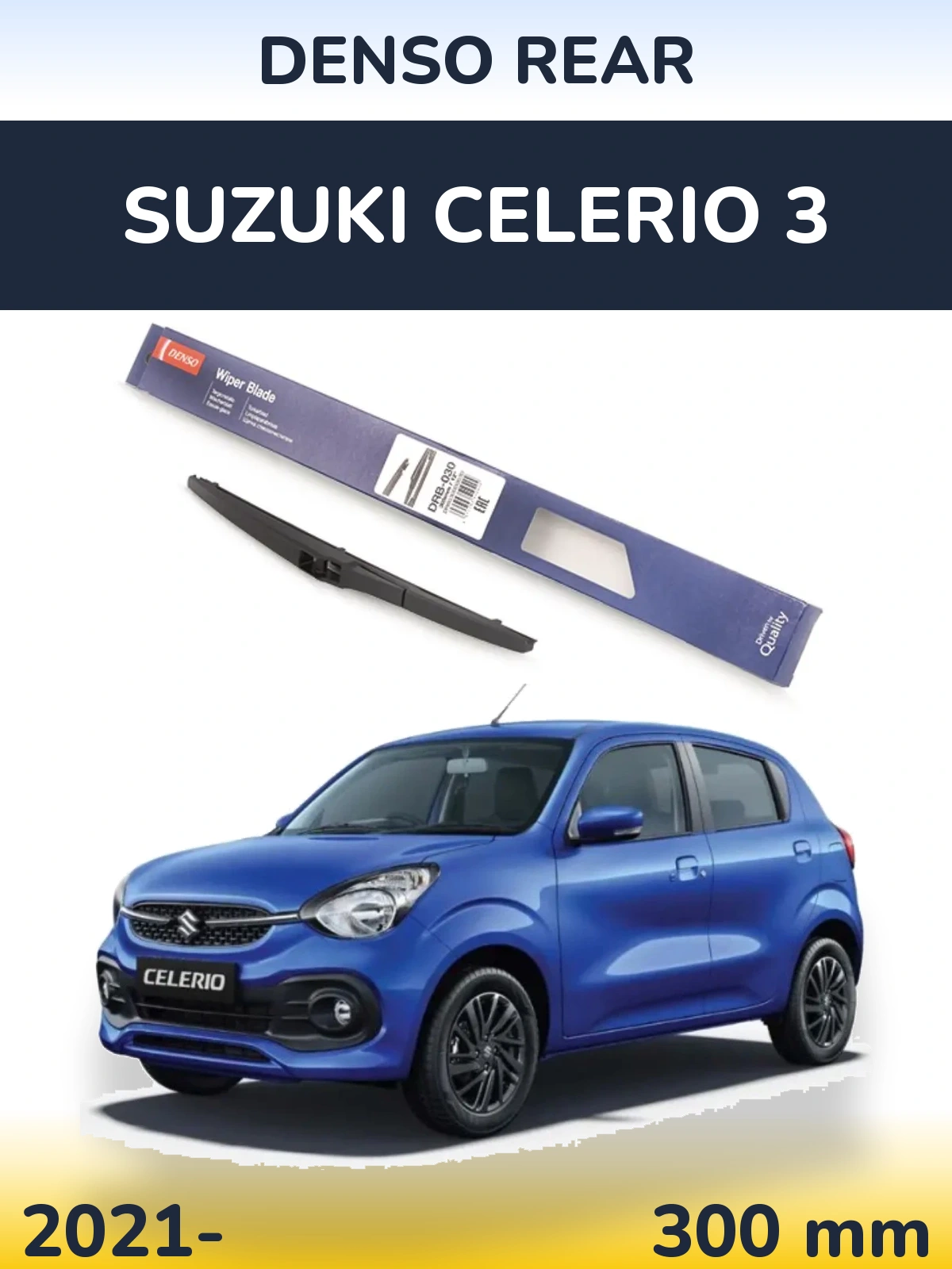 Tylna wycieraczka Denso Rear 300 mm do Suzuki Celerio 3 2021-2026