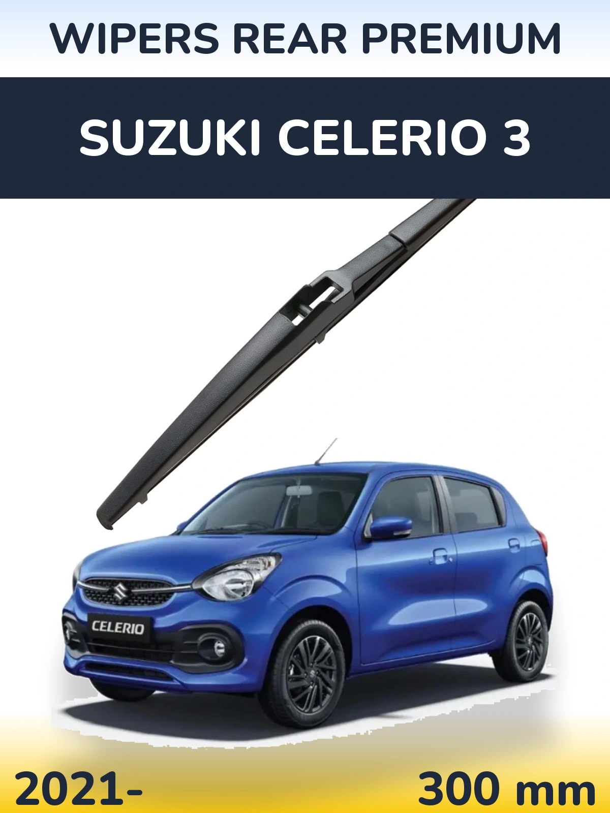 Задний дворник WIPERS REAR PREMIUM 300 мм для Suzuki Celerio 3 2021-2026