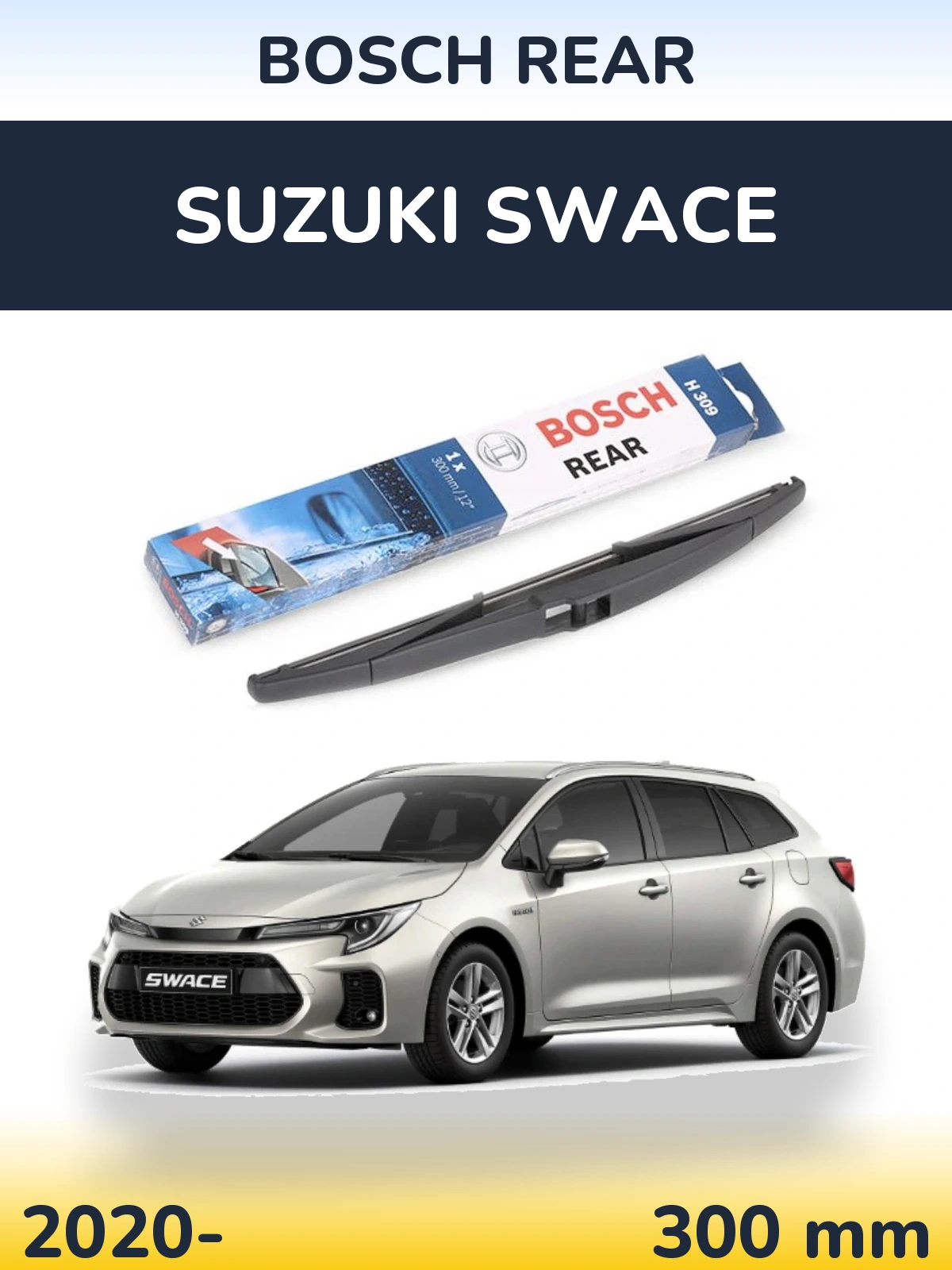 Задний дворник BOSCH Rear 300 мм для Suzuki Swace 2020-2026