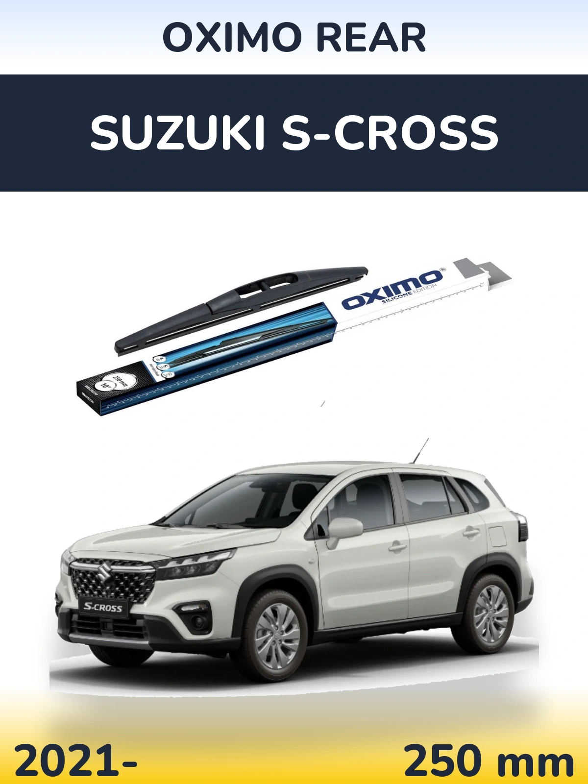 Задний дворник Oximo Rear 250 мм для Suzuki S-Cross 2021-2026