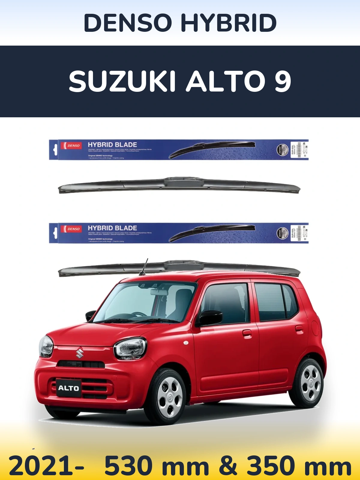 Komplet przednich wycieraczek Denso Hybrid 530 & 350 mm do Suzuki Alto 9 2021-2026