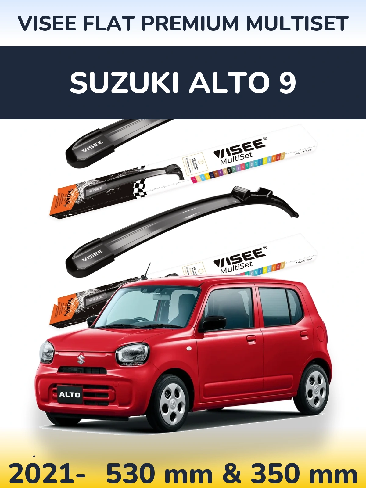 Комплект передних дворников VISEE FLAT PREMIUM MultiSet 530 & 350 мм для Suzuki Alto 9 2021-2026
