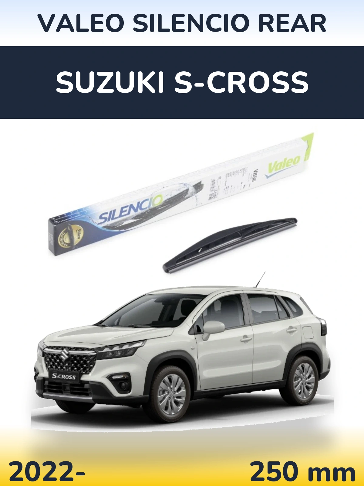 Задний дворник Valeo Silencio Rear 240 мм для Suzuki S-Cross 2022-2026